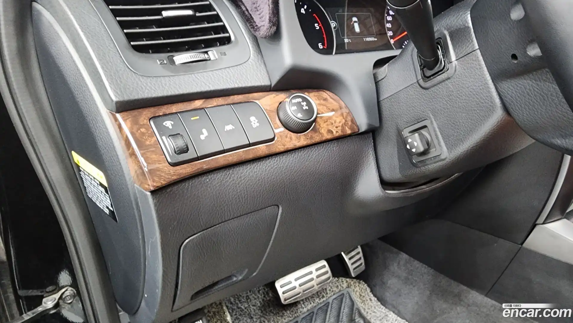 Mohave Kia 2017.3-OPTION-042