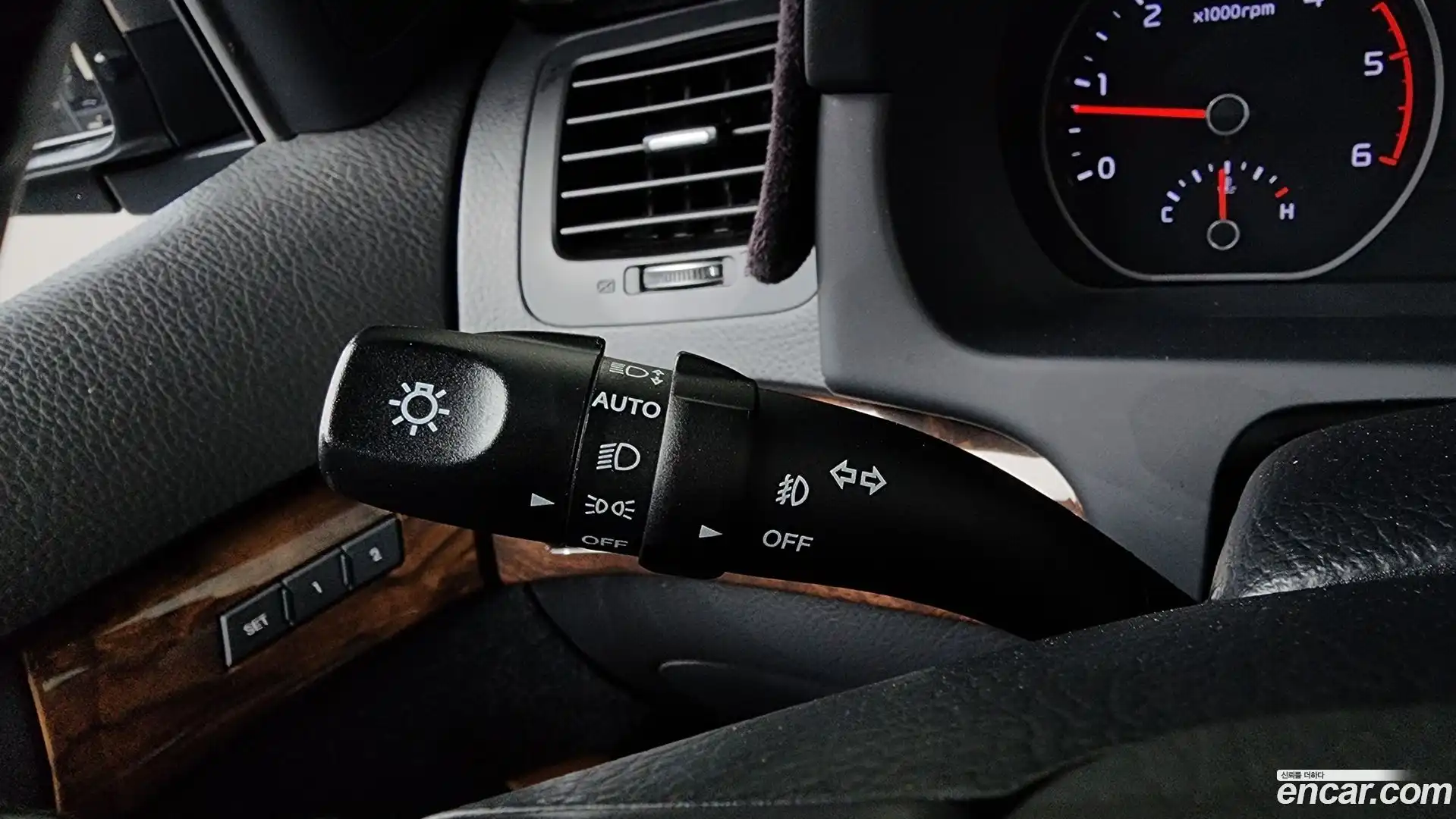 Mohave Kia 2017.3-OPTION-047