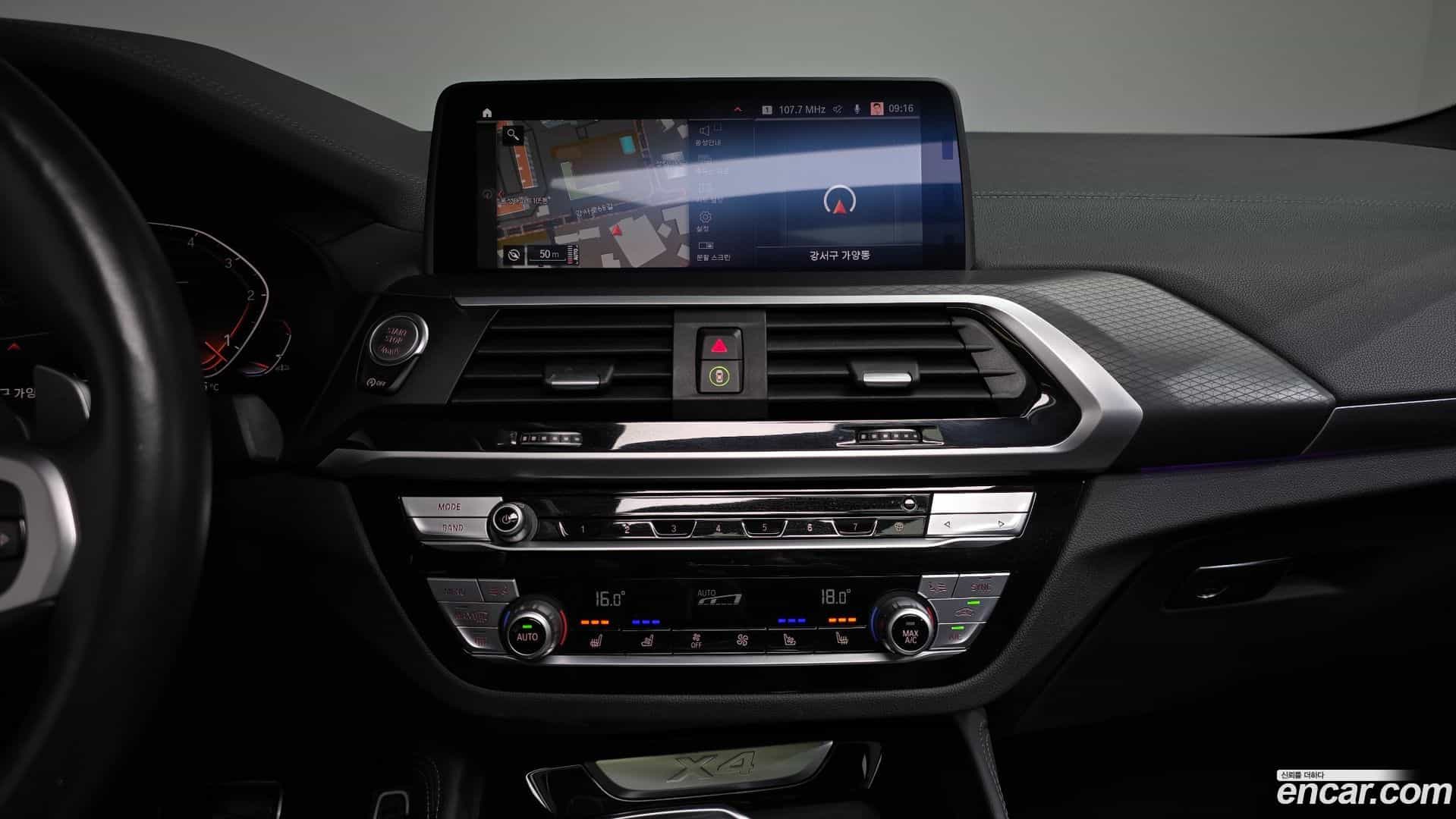 X4 BMW 2020.1-OPTION-017