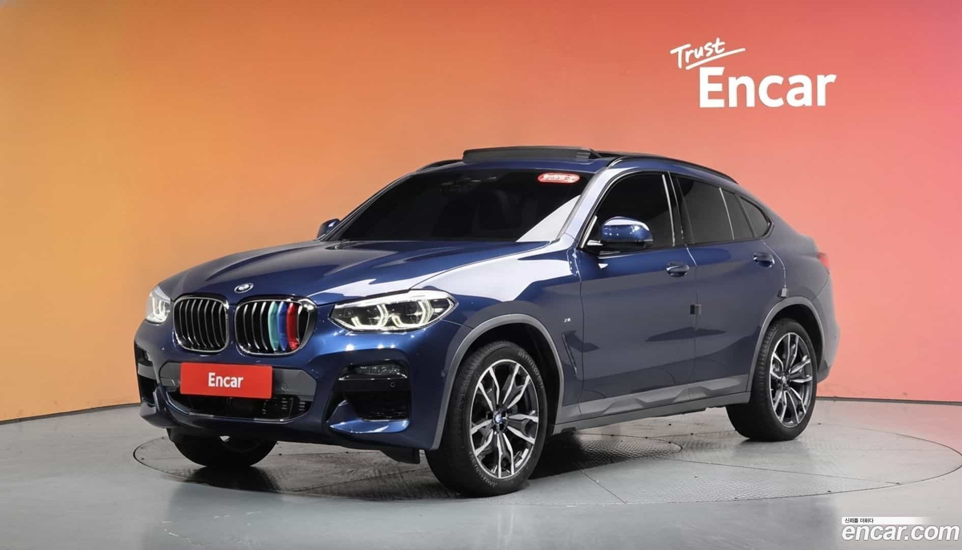 X4 BMW 2020.1-DIAG2-001