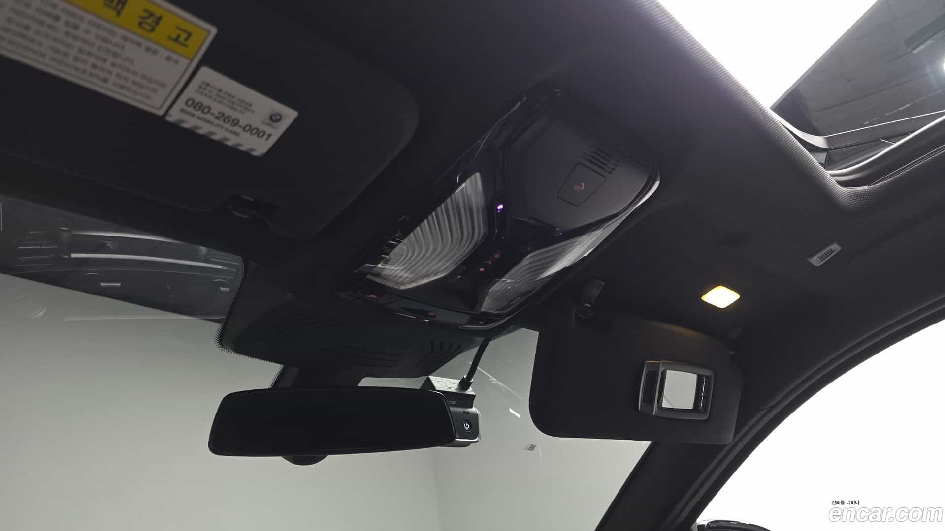 X4 BMW 2020.1-OPTION-048