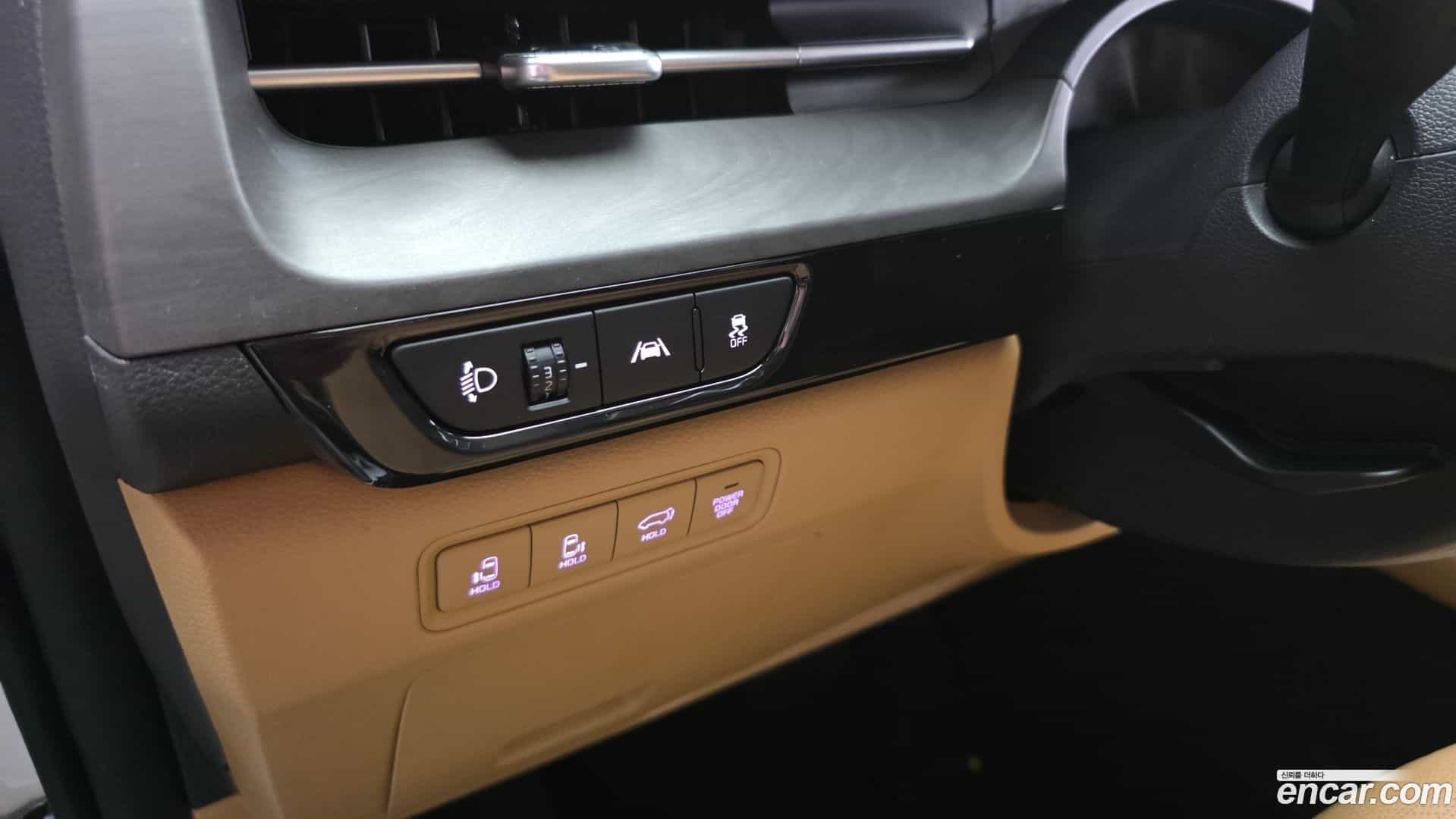 Canival Kia 2023.0-OPTION-018