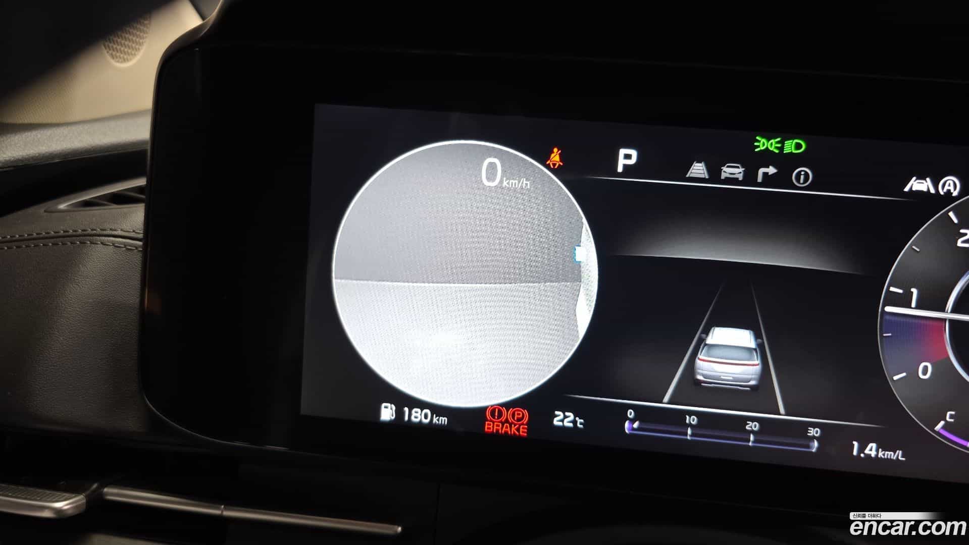 Canival Kia 2023.0-OPTION-020