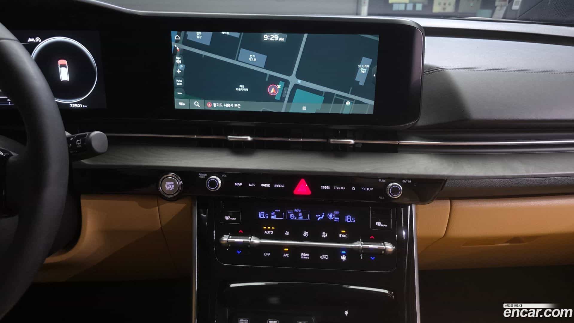 Canival Kia 2023.0-OPTION-041