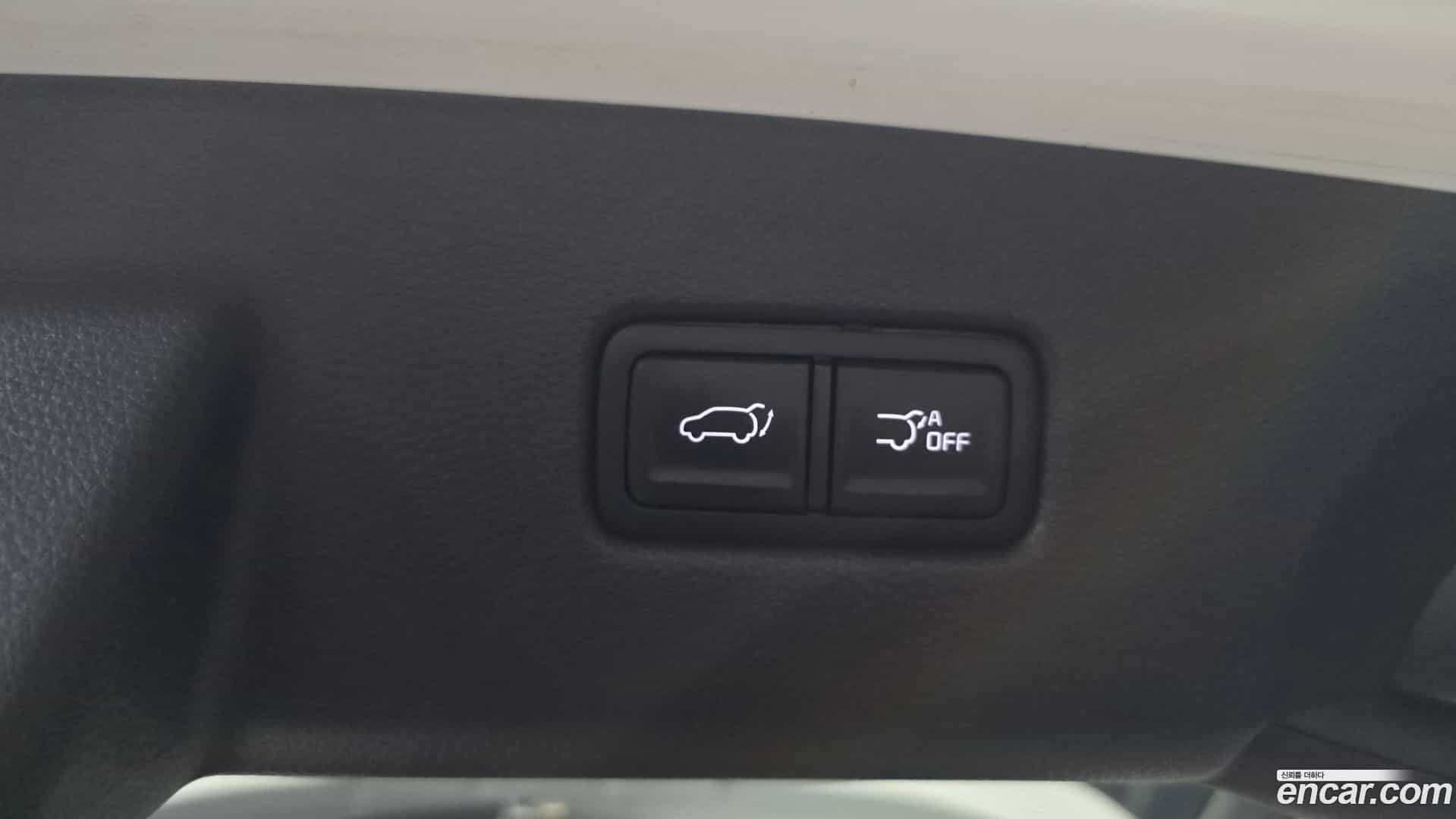 Canival Kia 2023.0-OPTION-045