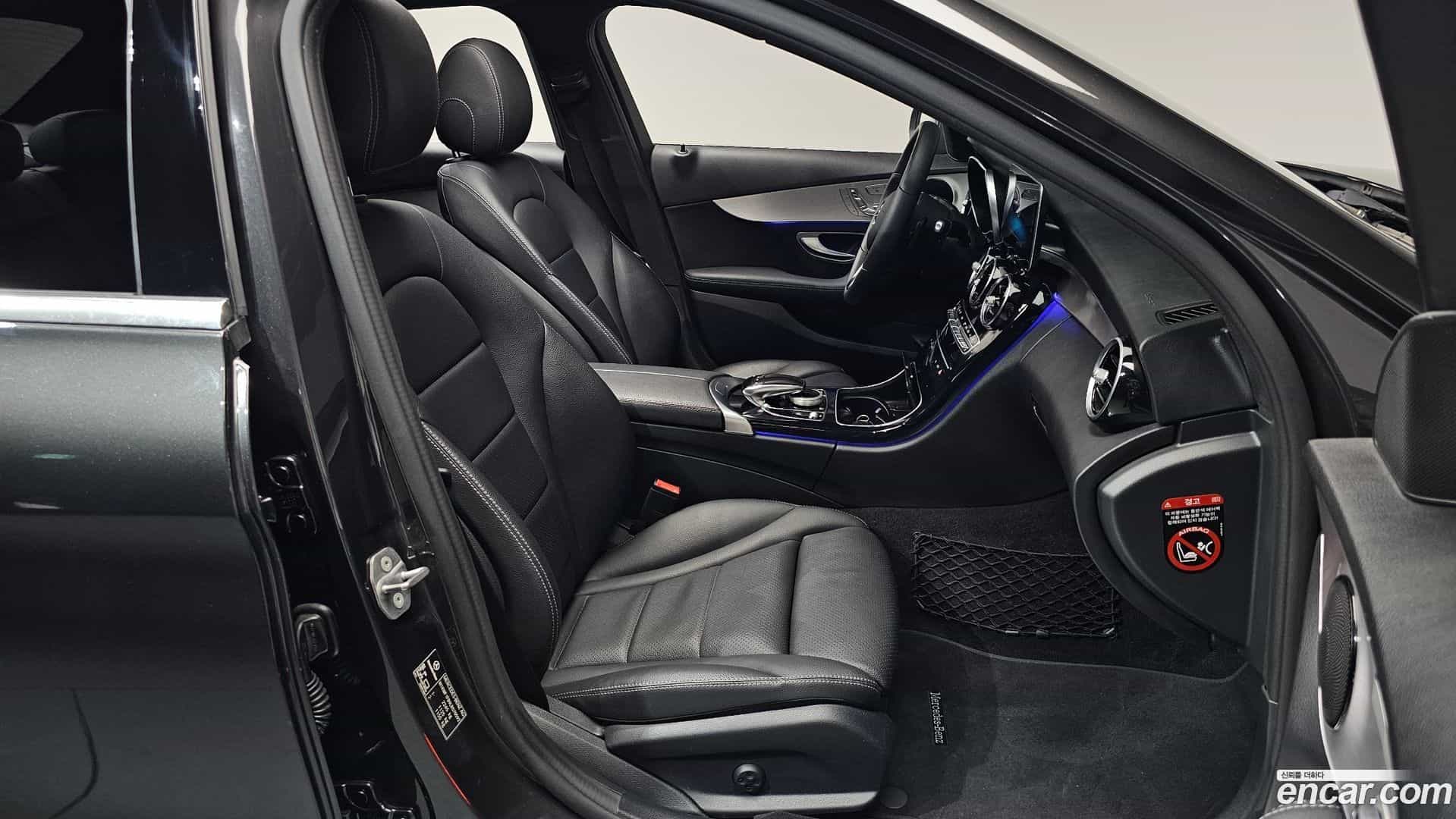 C-Class Mercedes-Benz 2020.11-INNER-036