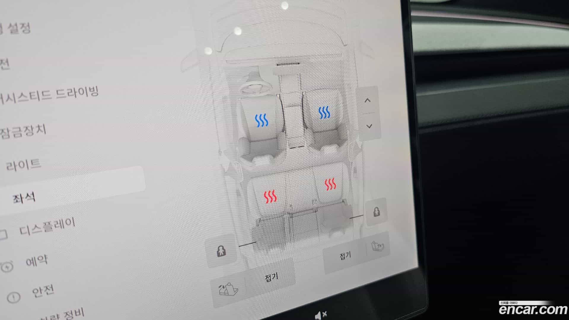 Model Y Tesla 2026.2-OPTION-021