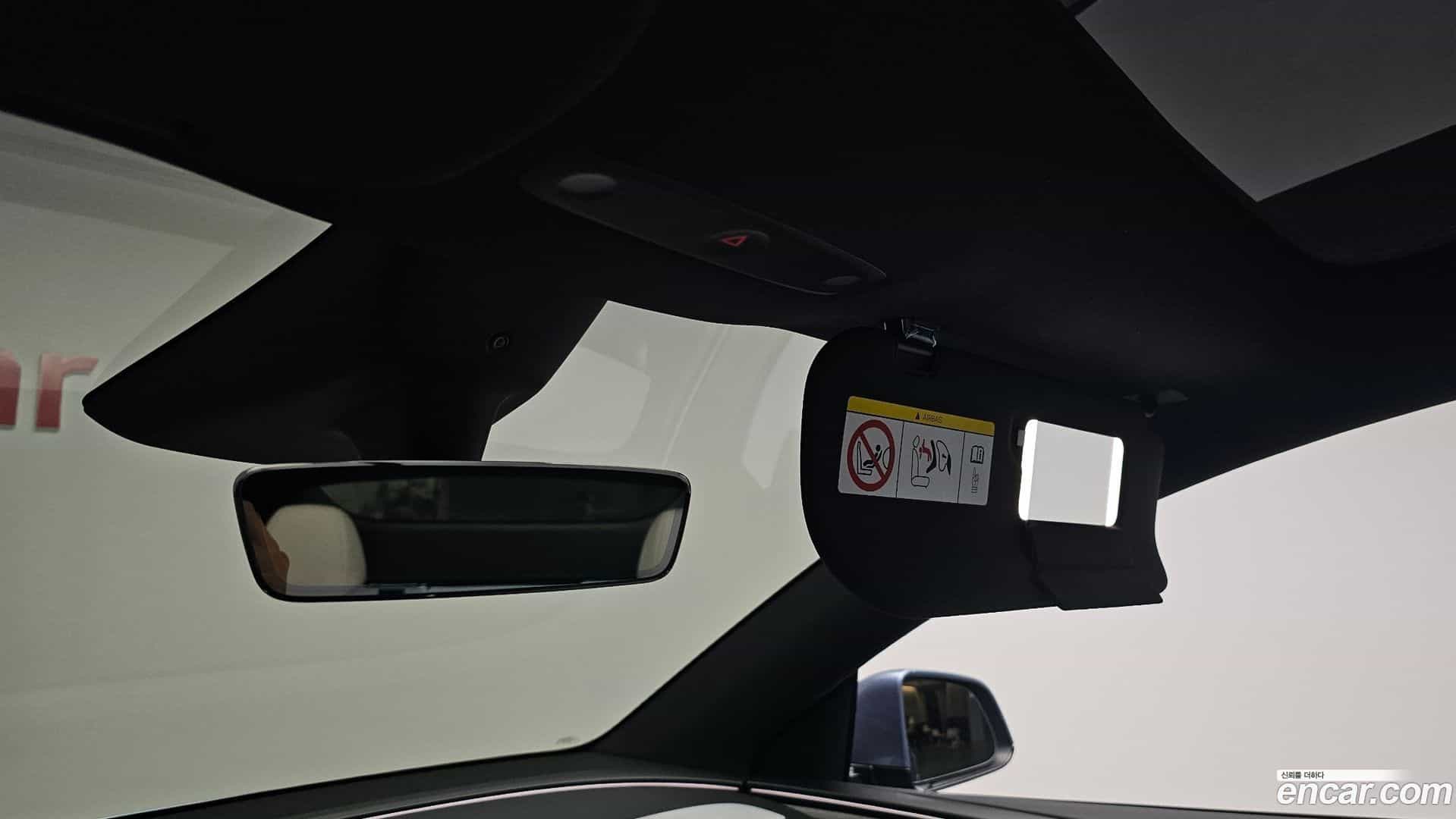 Model Y Tesla 2026.2-OPTION-044