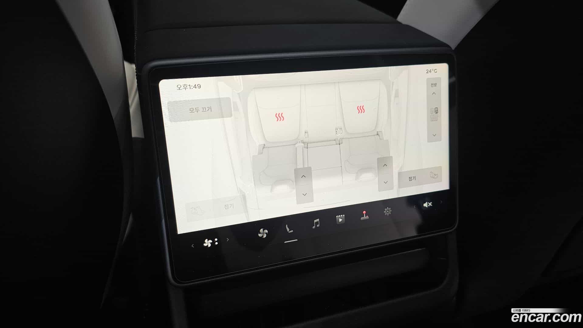 Model Y Tesla 2026.2-OPTION-045
