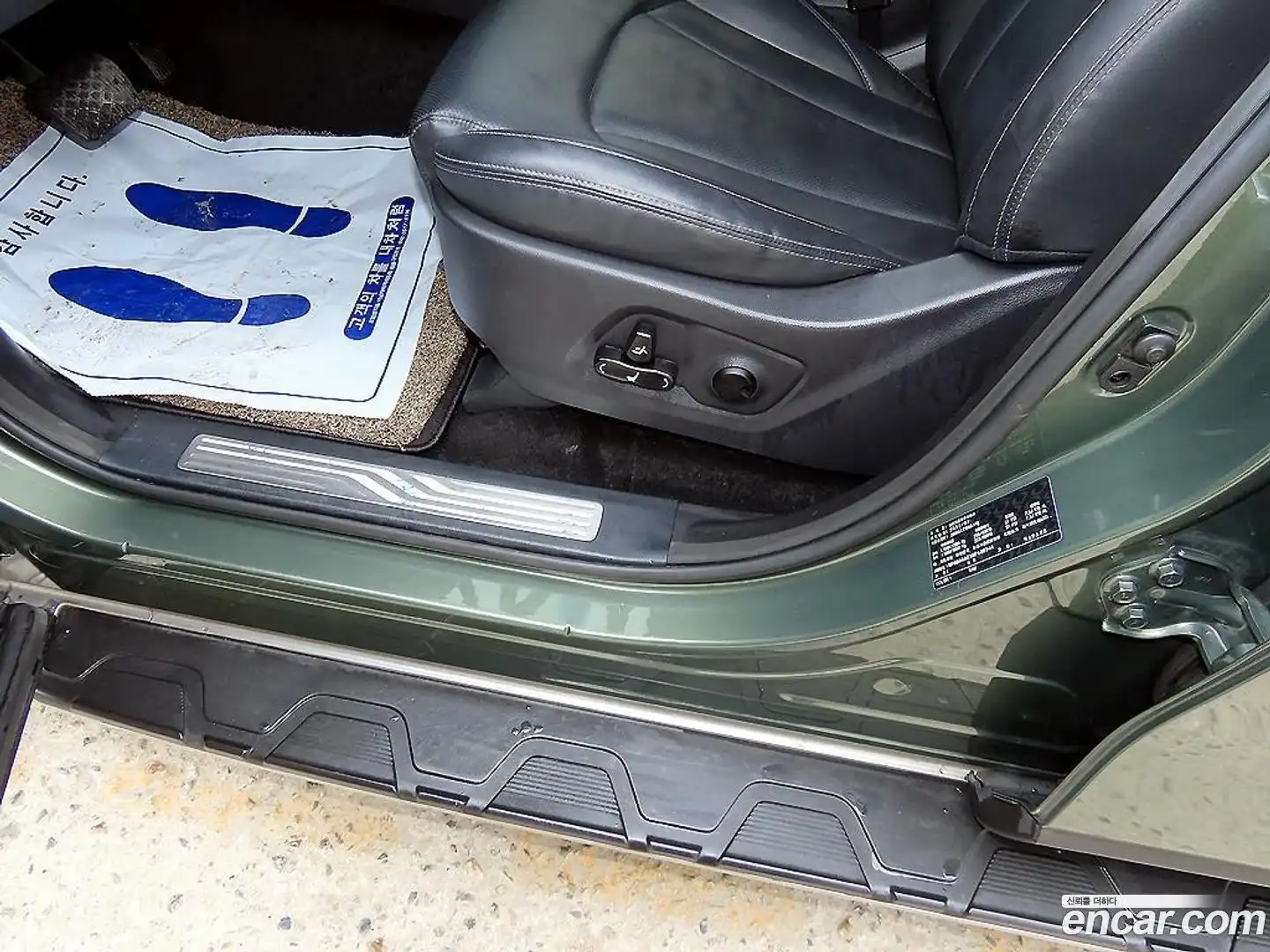 Rexton KG Mobility 2022.7-OPTION-017