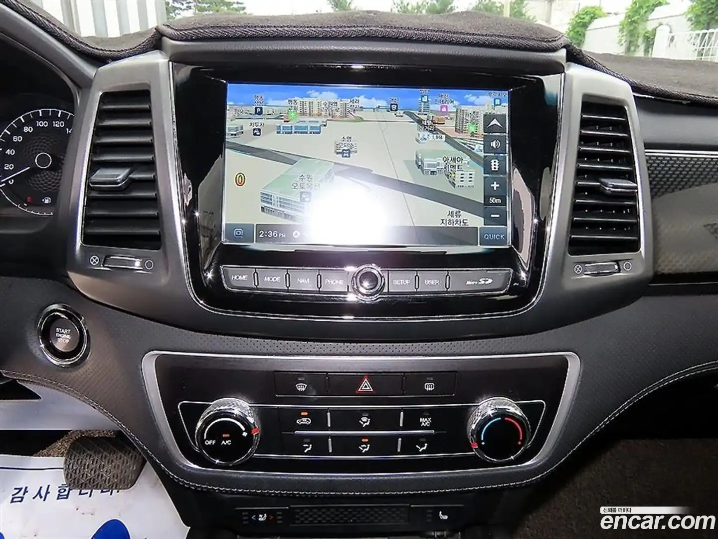 Rexton KG Mobility 2022.7-OPTION-018