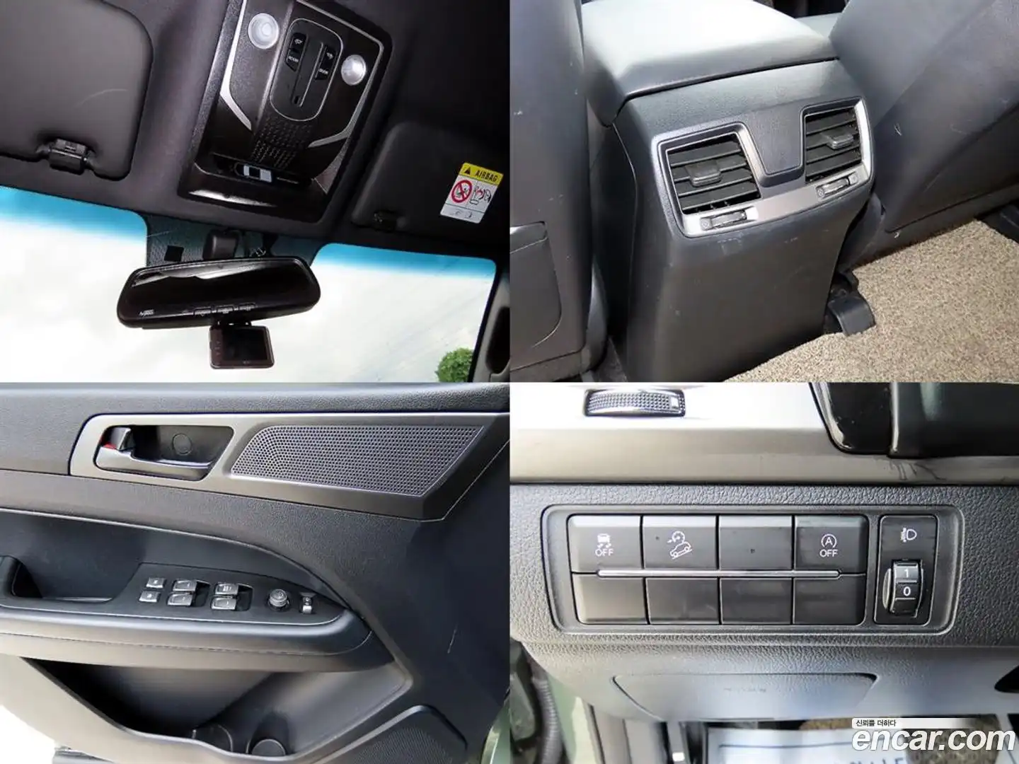 Rexton KG Mobility 2022.7-OPTION-023
