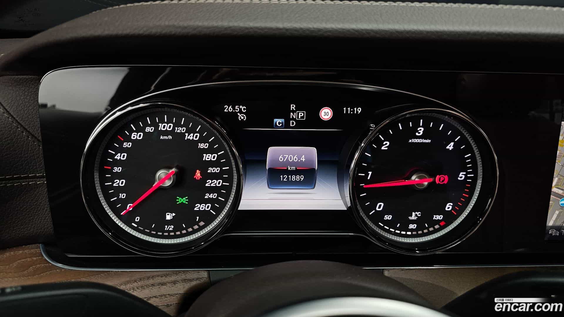 E-Class Mercedes-Benz 2019.7-INNER-008