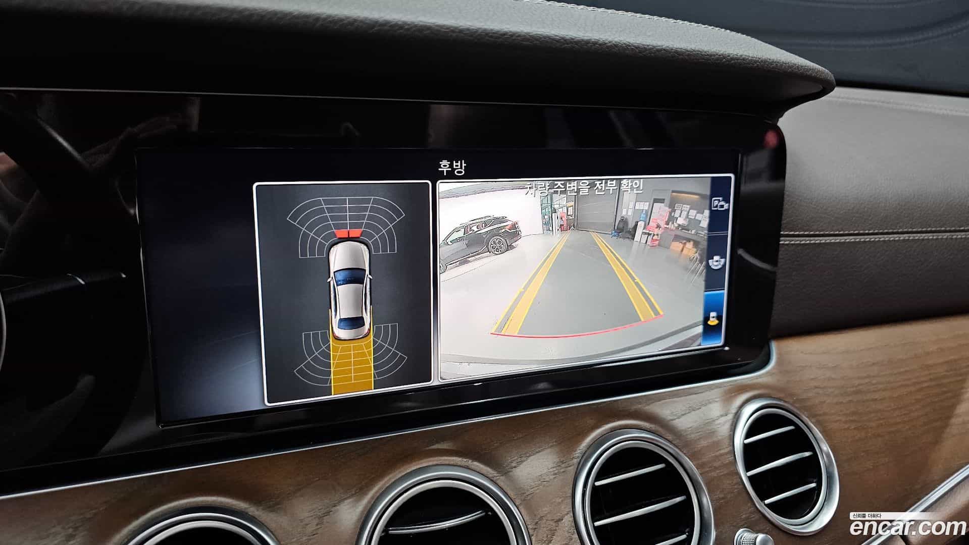 E-Class Mercedes-Benz 2019.7-OPTION-019