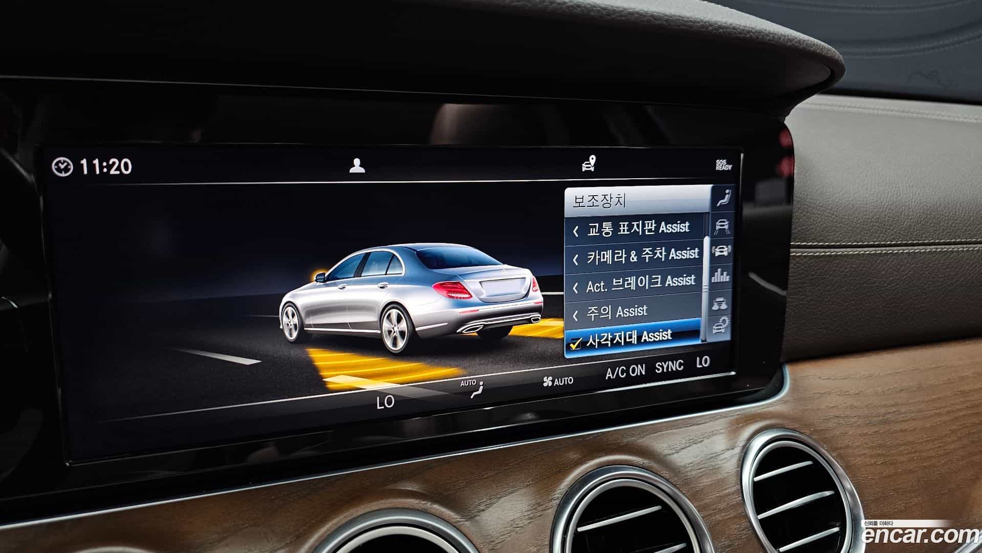E-Class Mercedes-Benz 2019.7-OPTION-020