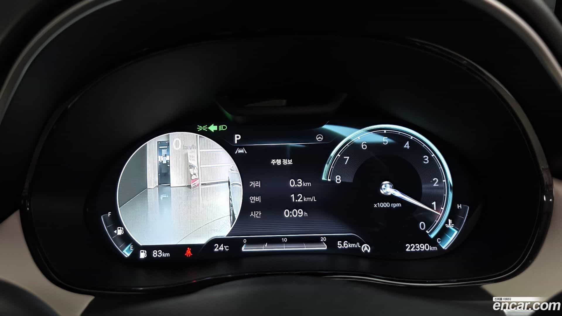 GV70 Genesis 2023.4-OPTION-048