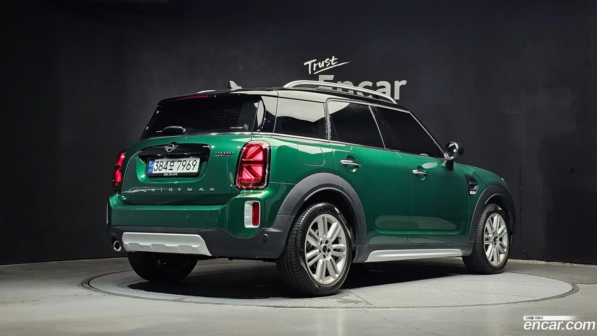 Main__Slider__Photo:Countryman Mini 2023.6-1