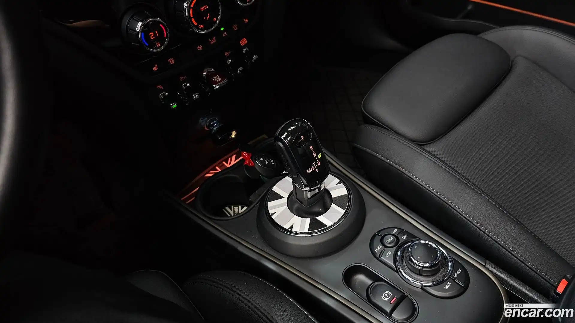 Countryman Mini 2023.6-INNER-009