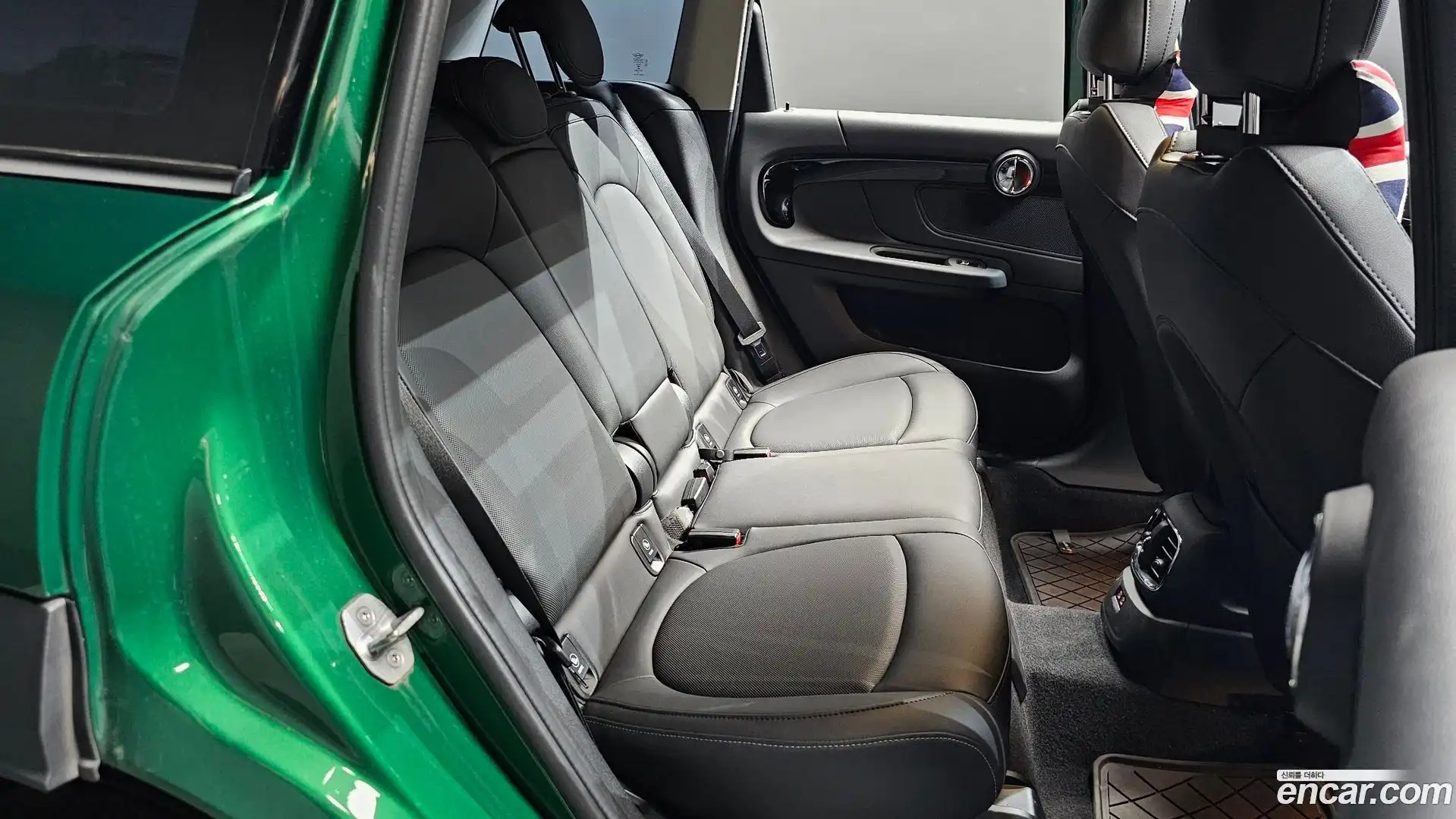 Countryman Mini 2023.6-OPTION-015