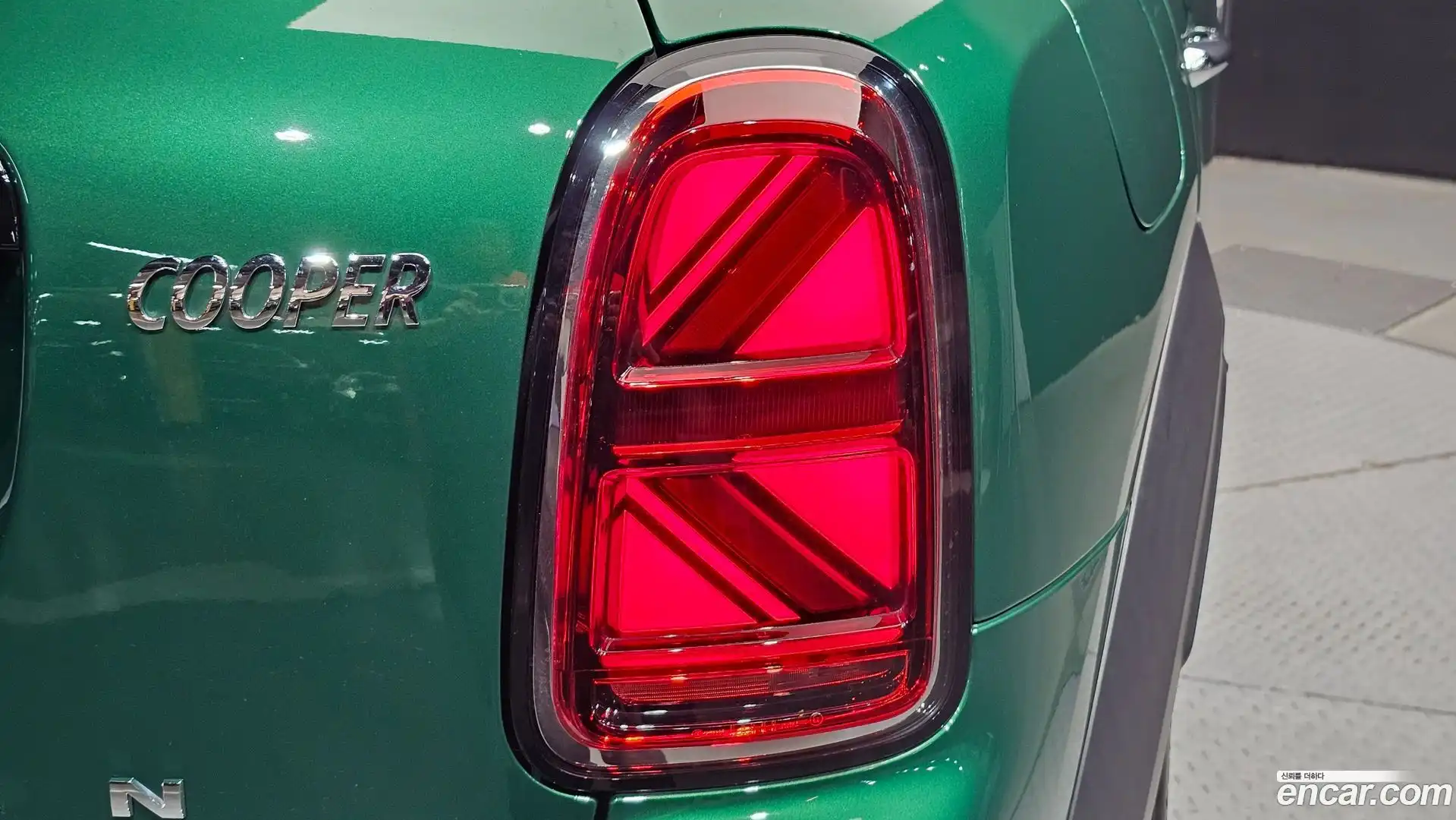 Countryman Mini 2023.6-OUTER-033