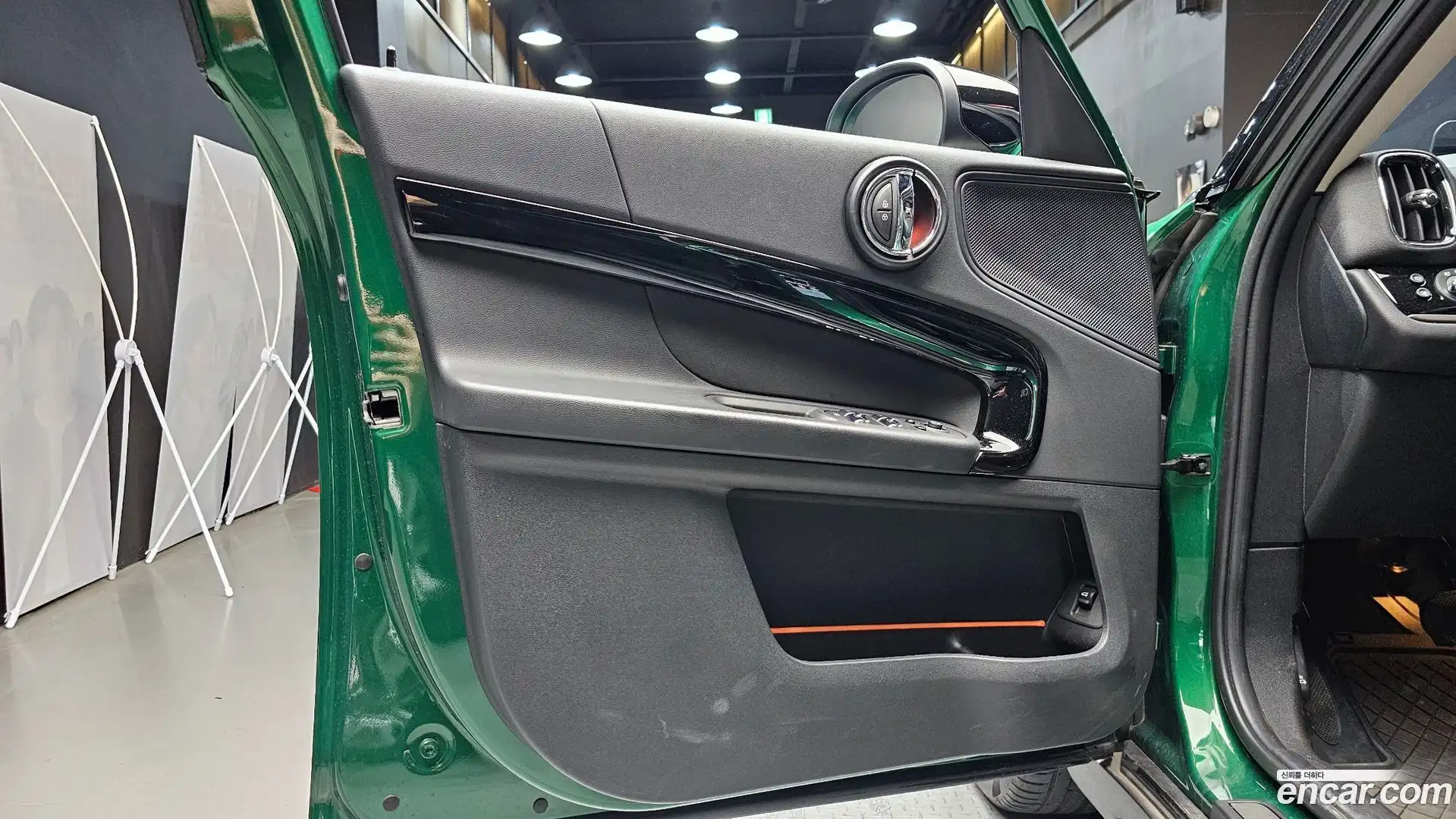 Countryman Mini 2023.6-INNER-034