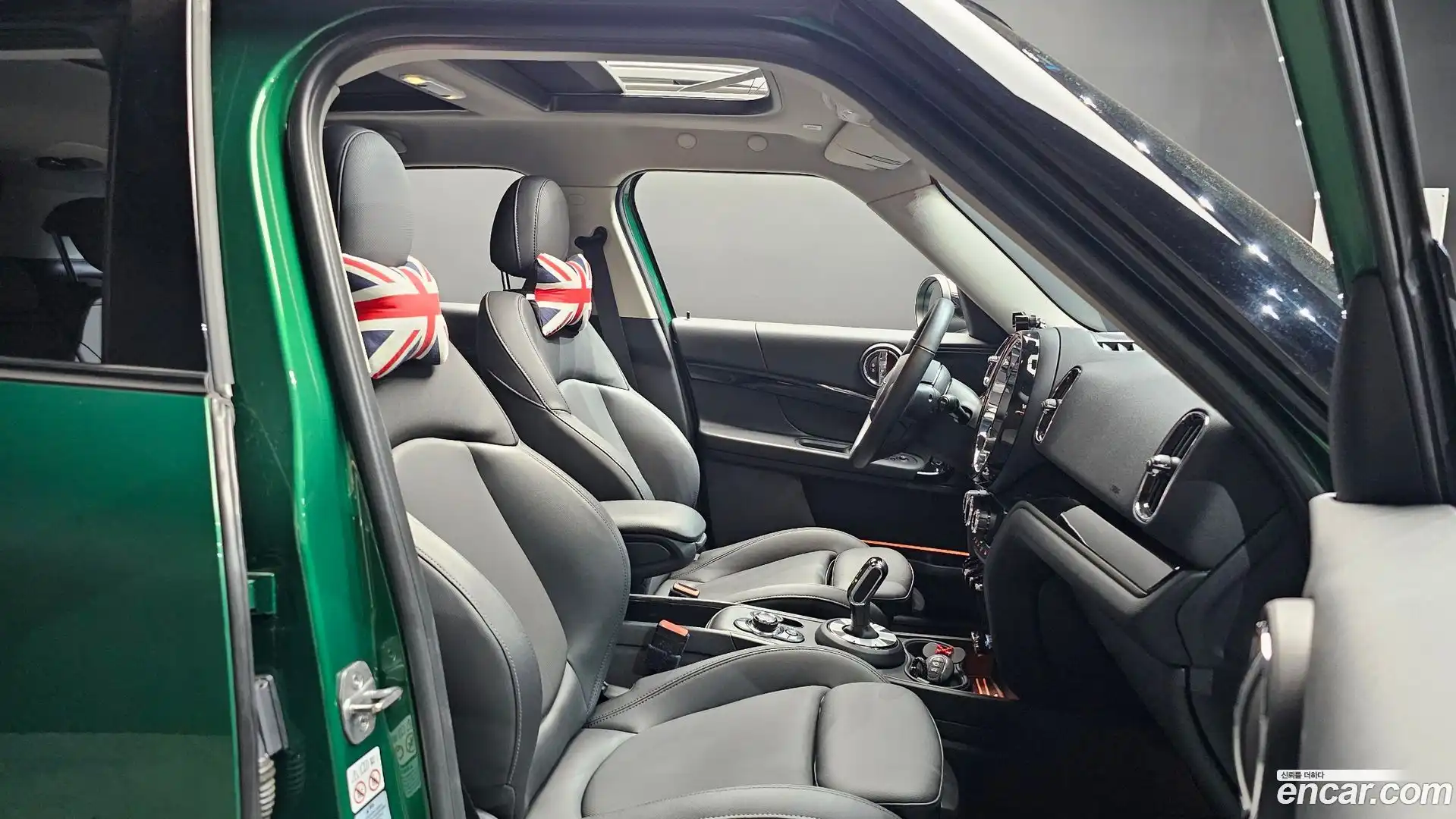 Countryman Mini 2023.6-INNER-036