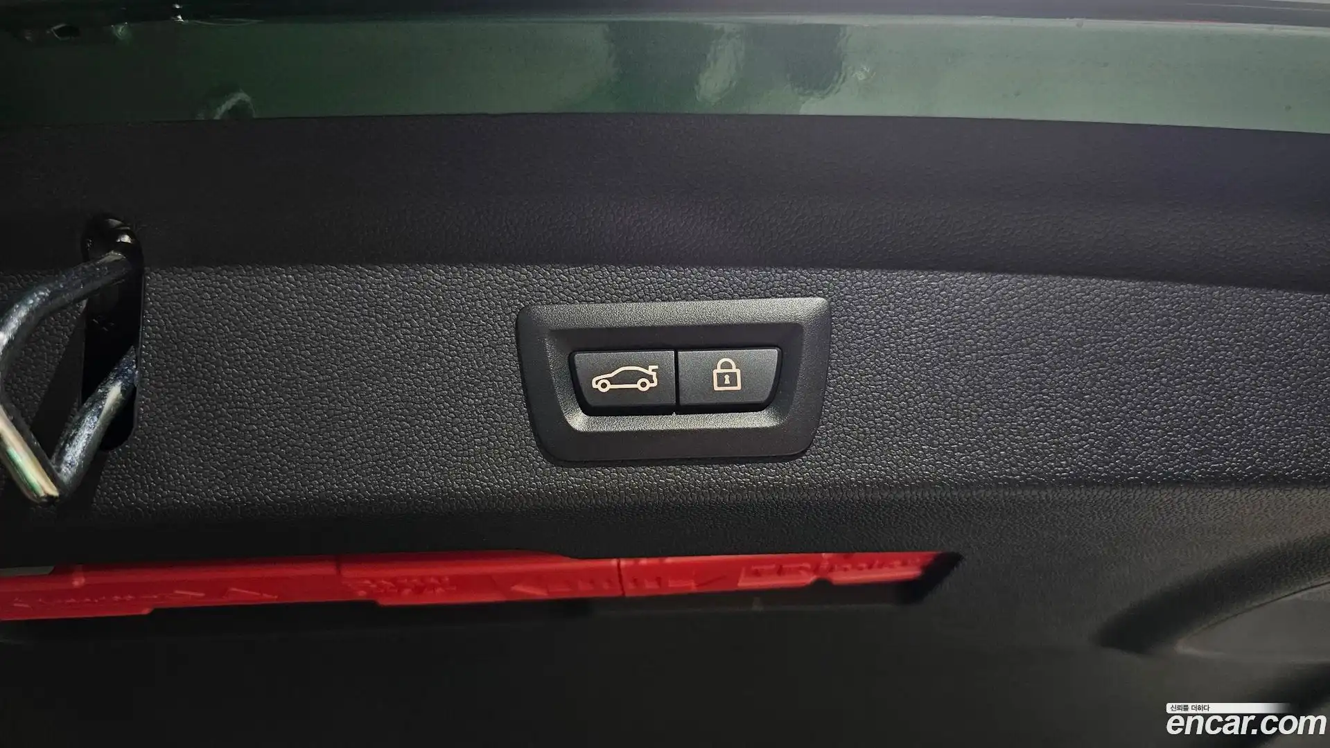 Countryman Mini 2023.6-OPTION-044