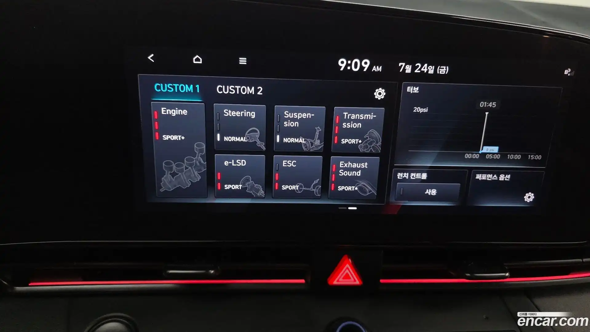 AVANTE Hyundai 2021.9-OPTION-020