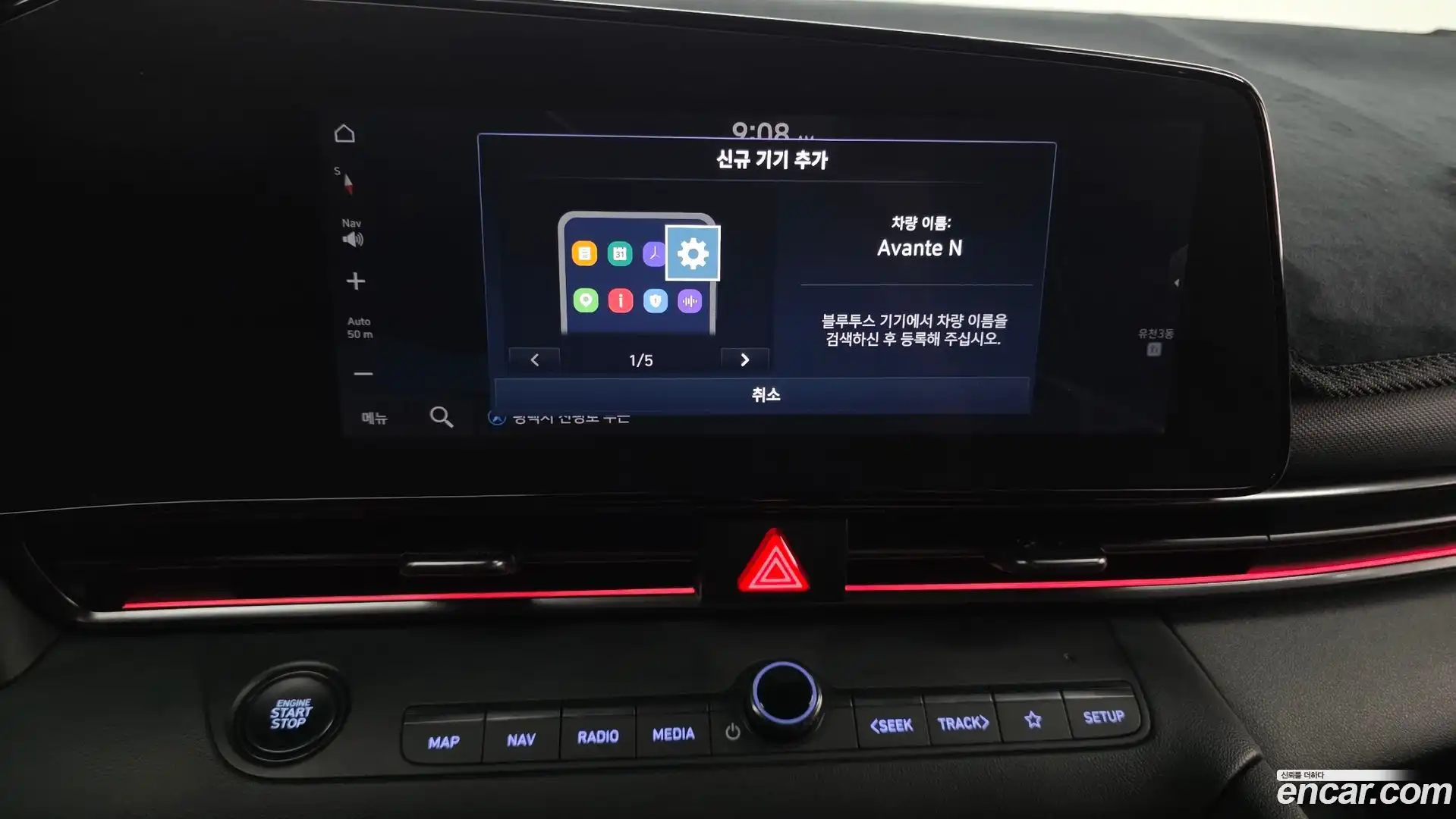 AVANTE Hyundai 2021.9-OPTION-048