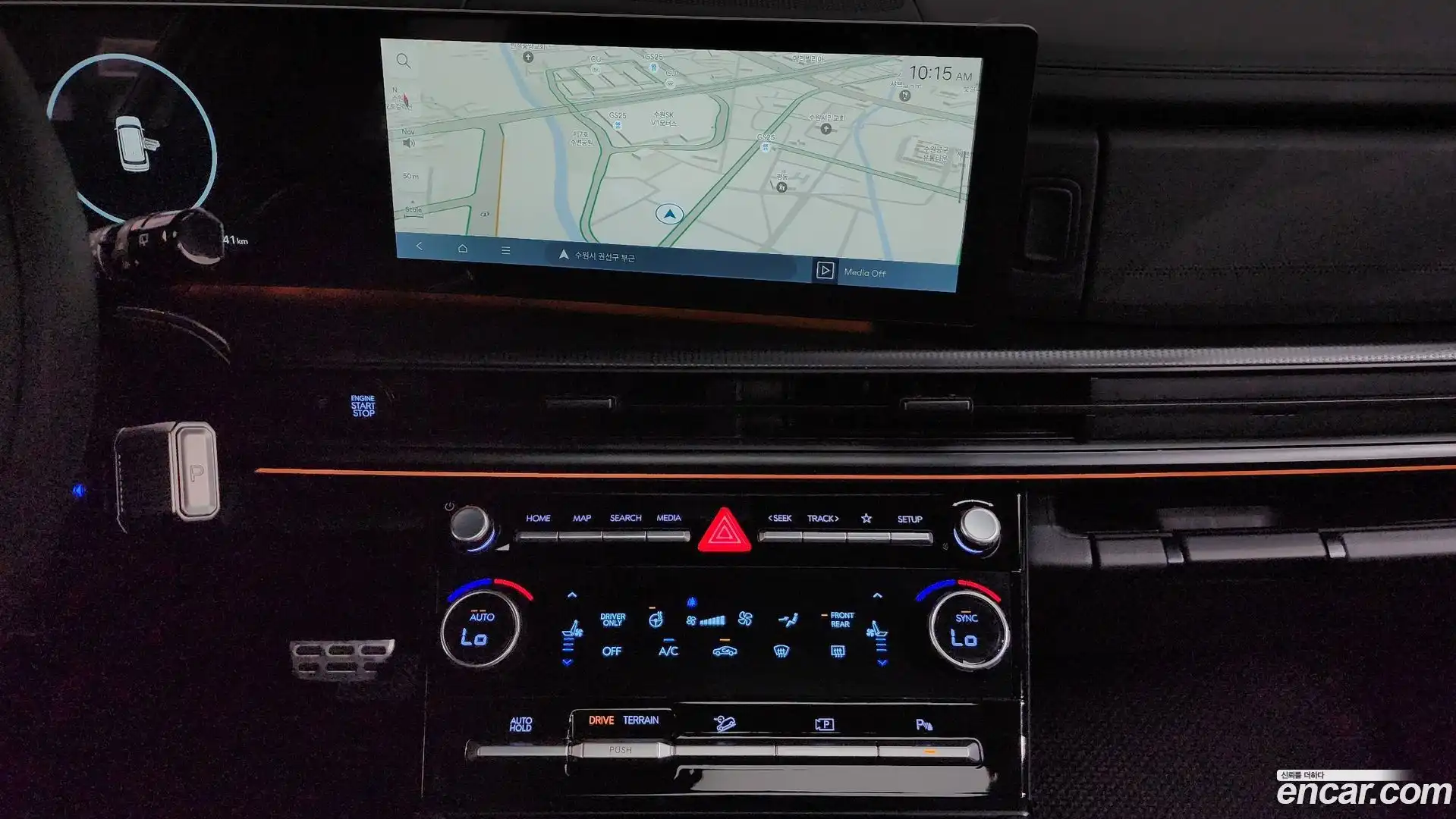 Santafe Hyundai 2024.1-OPTION-017