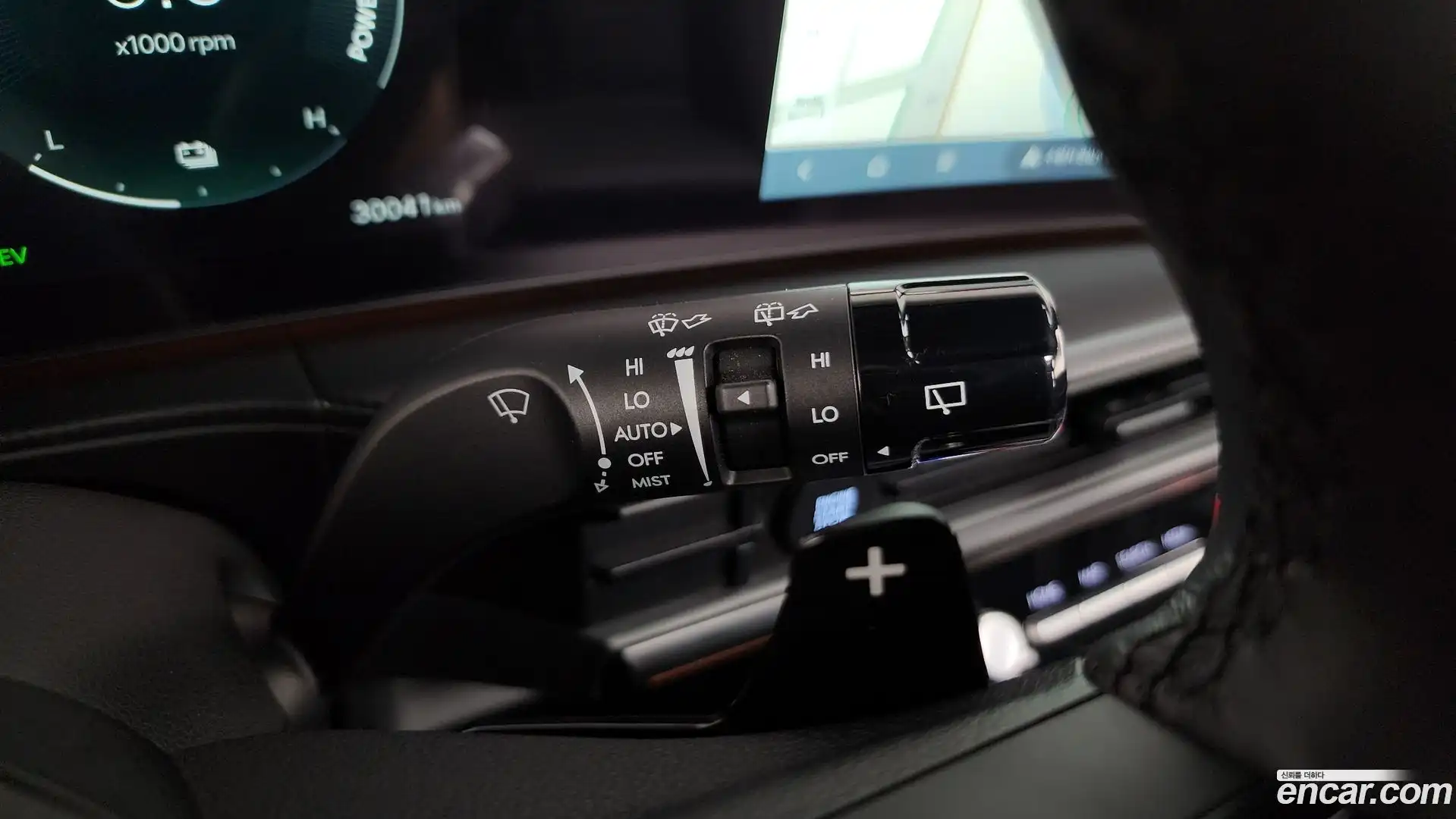 Santafe Hyundai 2024.1-OPTION-040