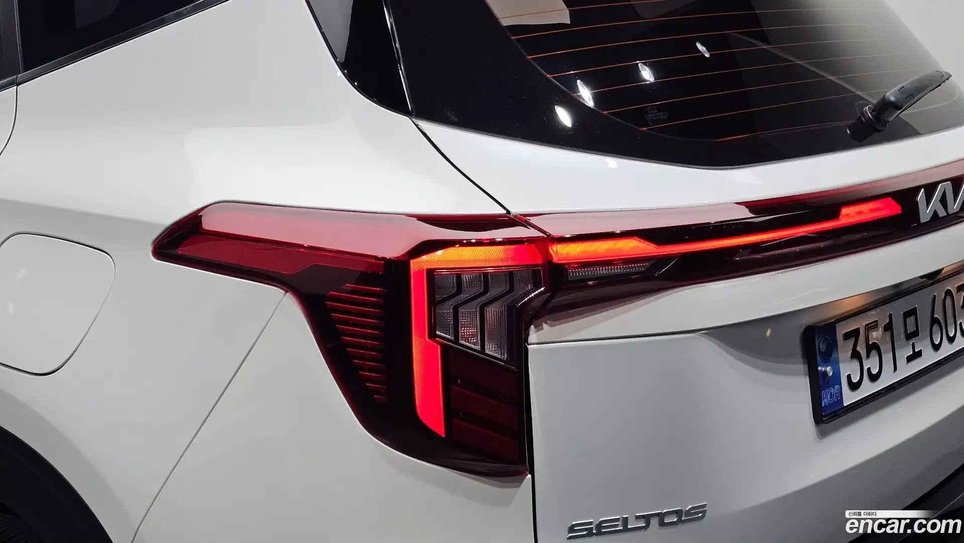 Seltos Kia 2023.3-OUTER-033