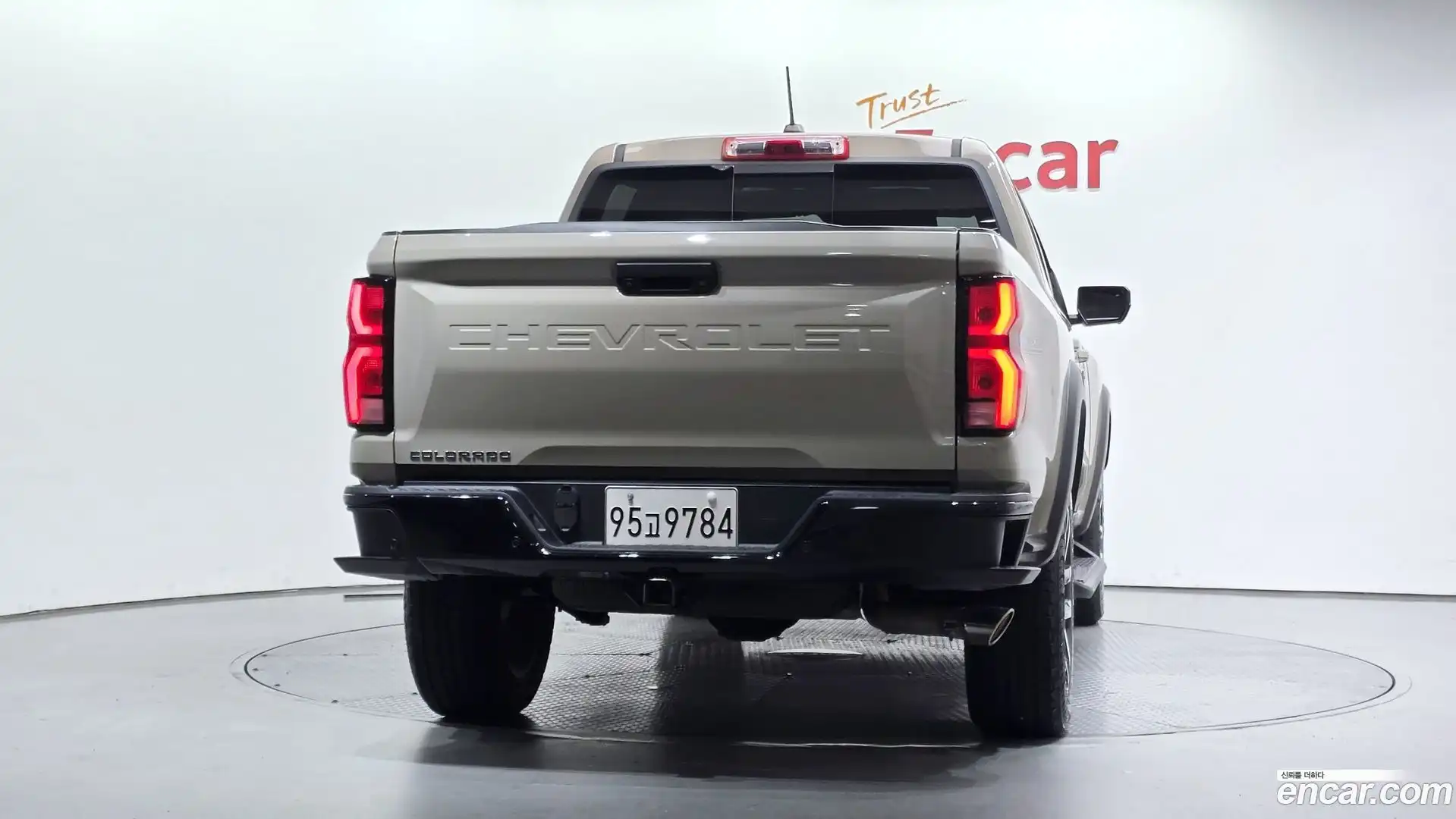Colorado Chevrolet 2023.11-OUTER-004