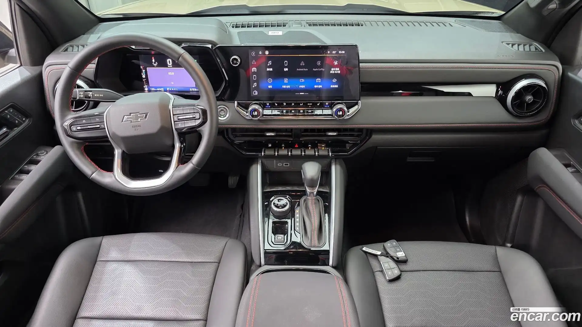 Colorado Chevrolet 2023.11-INNER-007