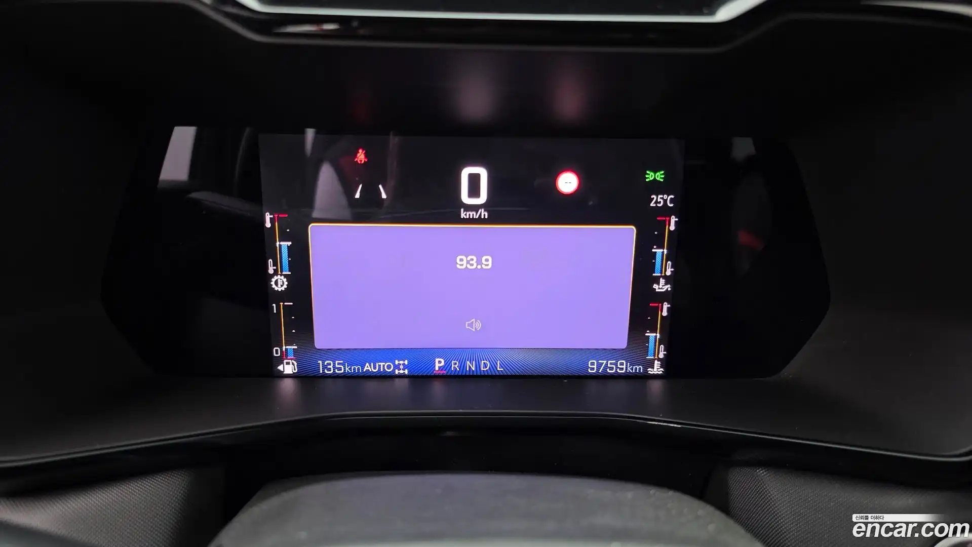 Colorado Chevrolet 2023.11-INNER-008
