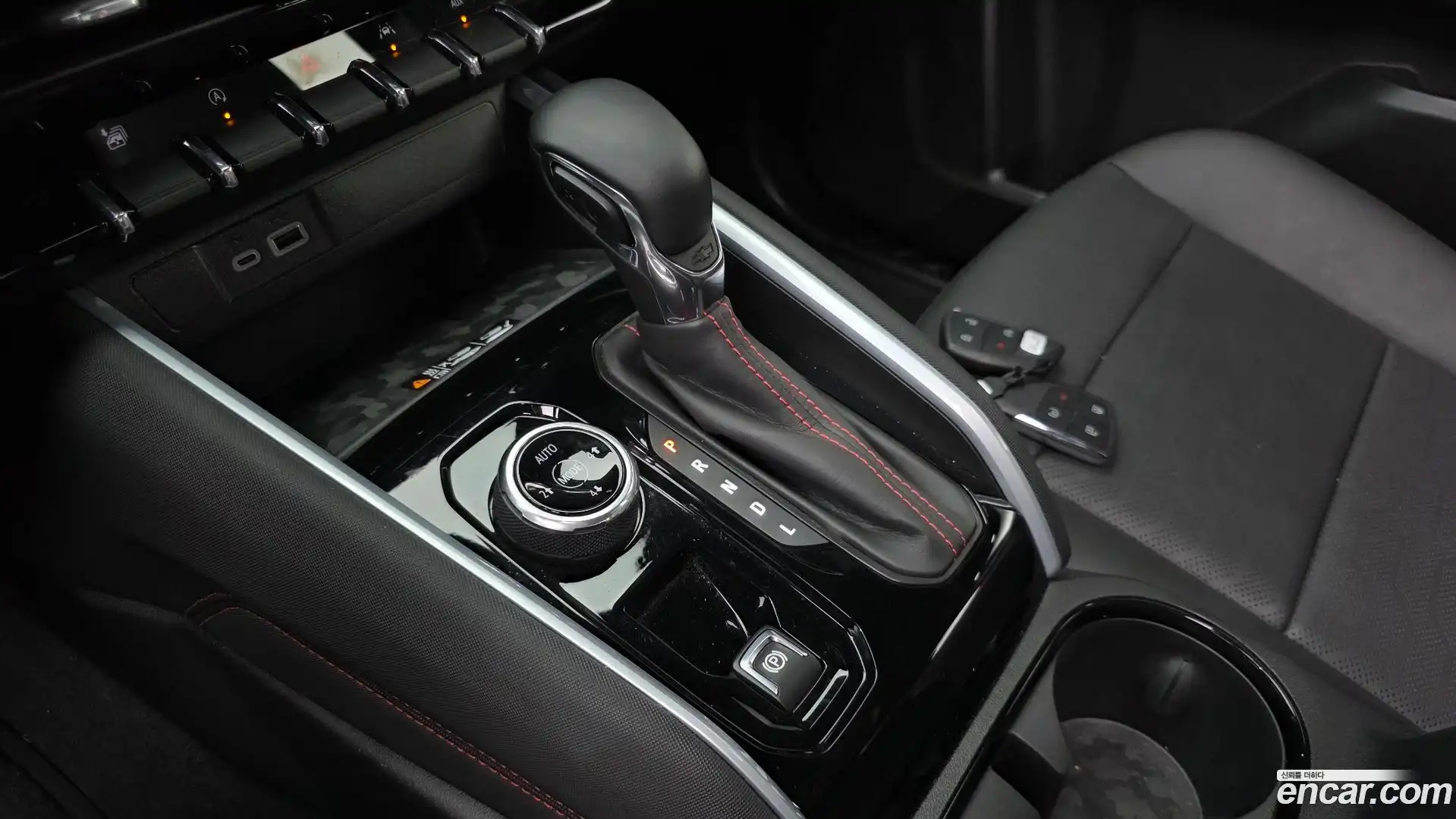 Colorado Chevrolet 2023.11-INNER-009
