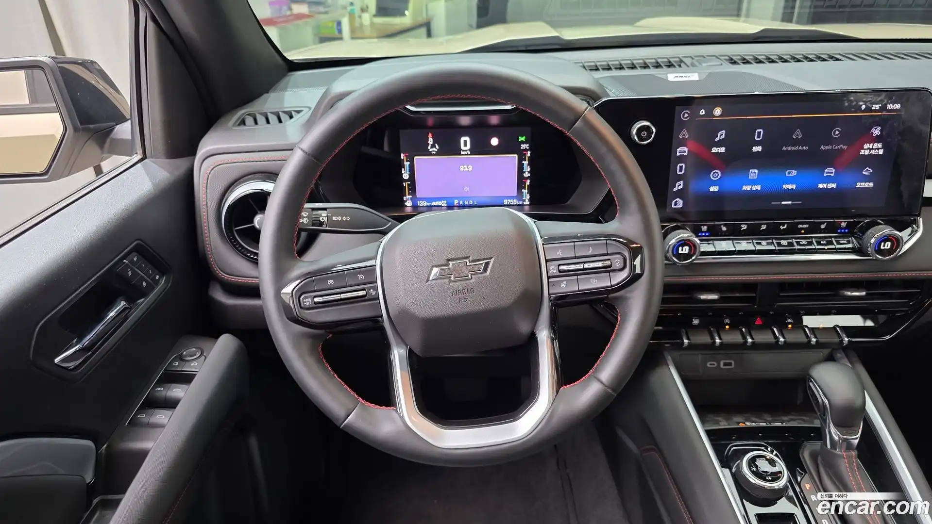 Colorado Chevrolet 2023.11-OPTION-017