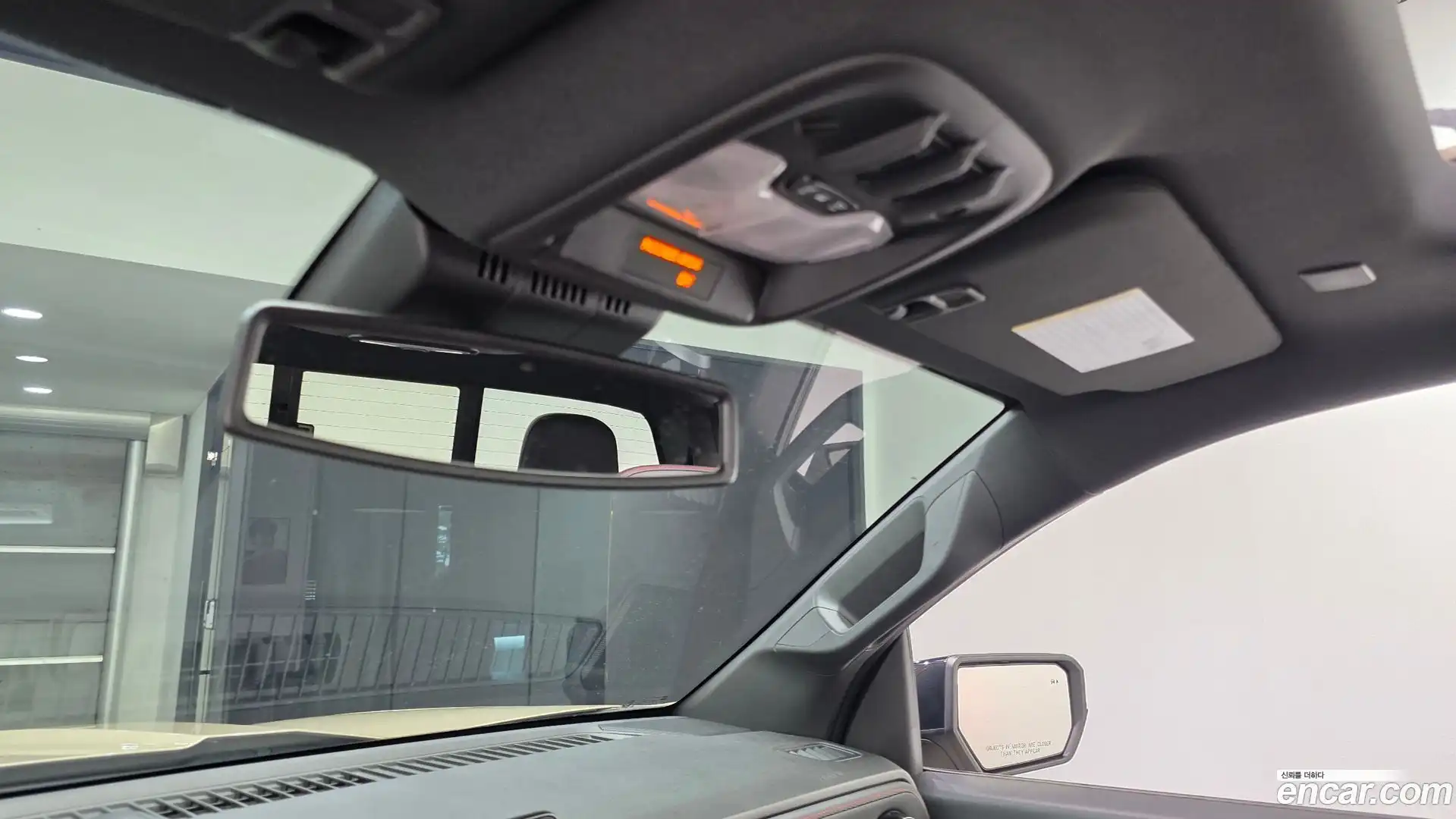 Colorado Chevrolet 2023.11-OPTION-043
