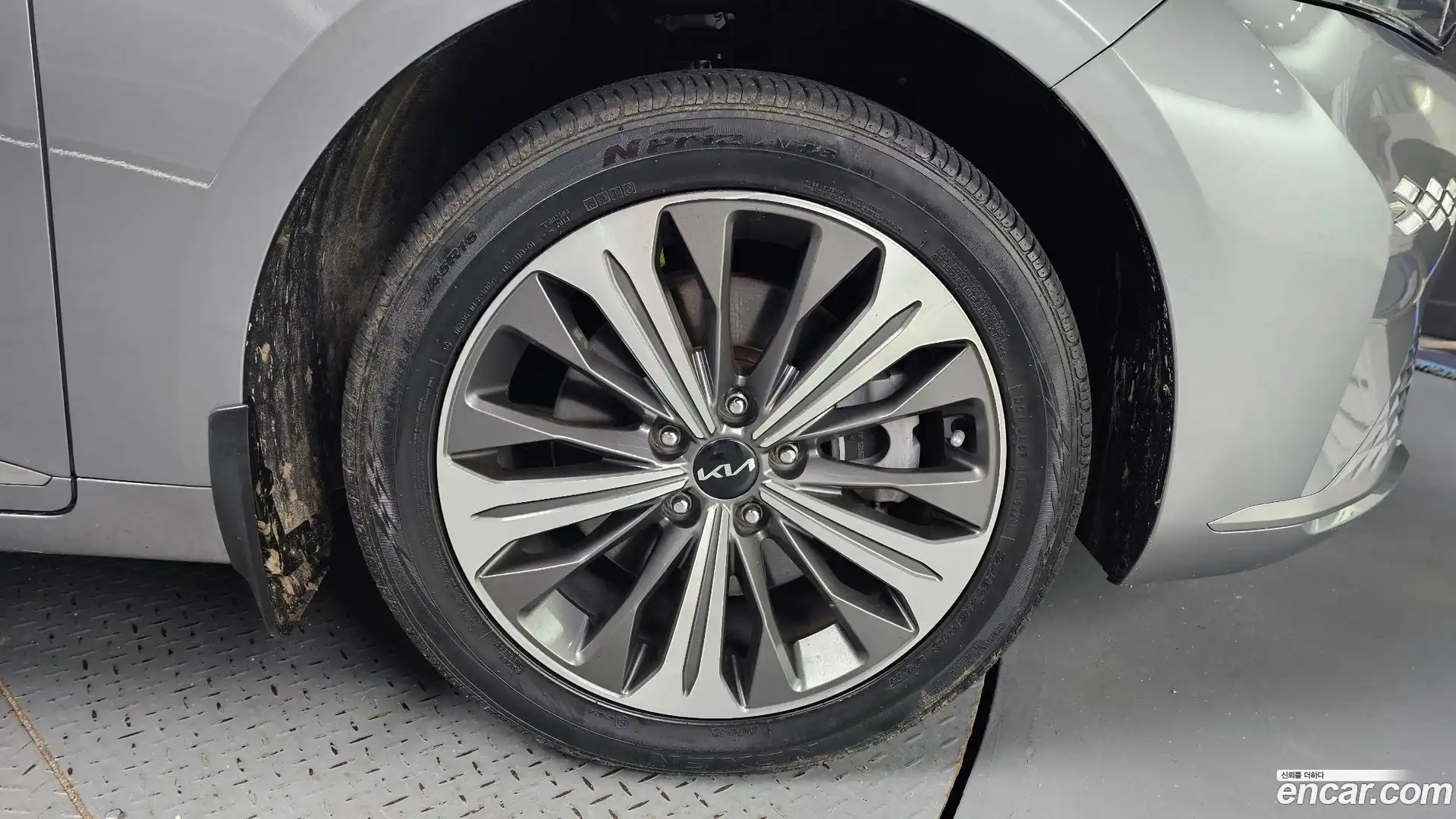 K8 Kia 2023.0-OUTER-005