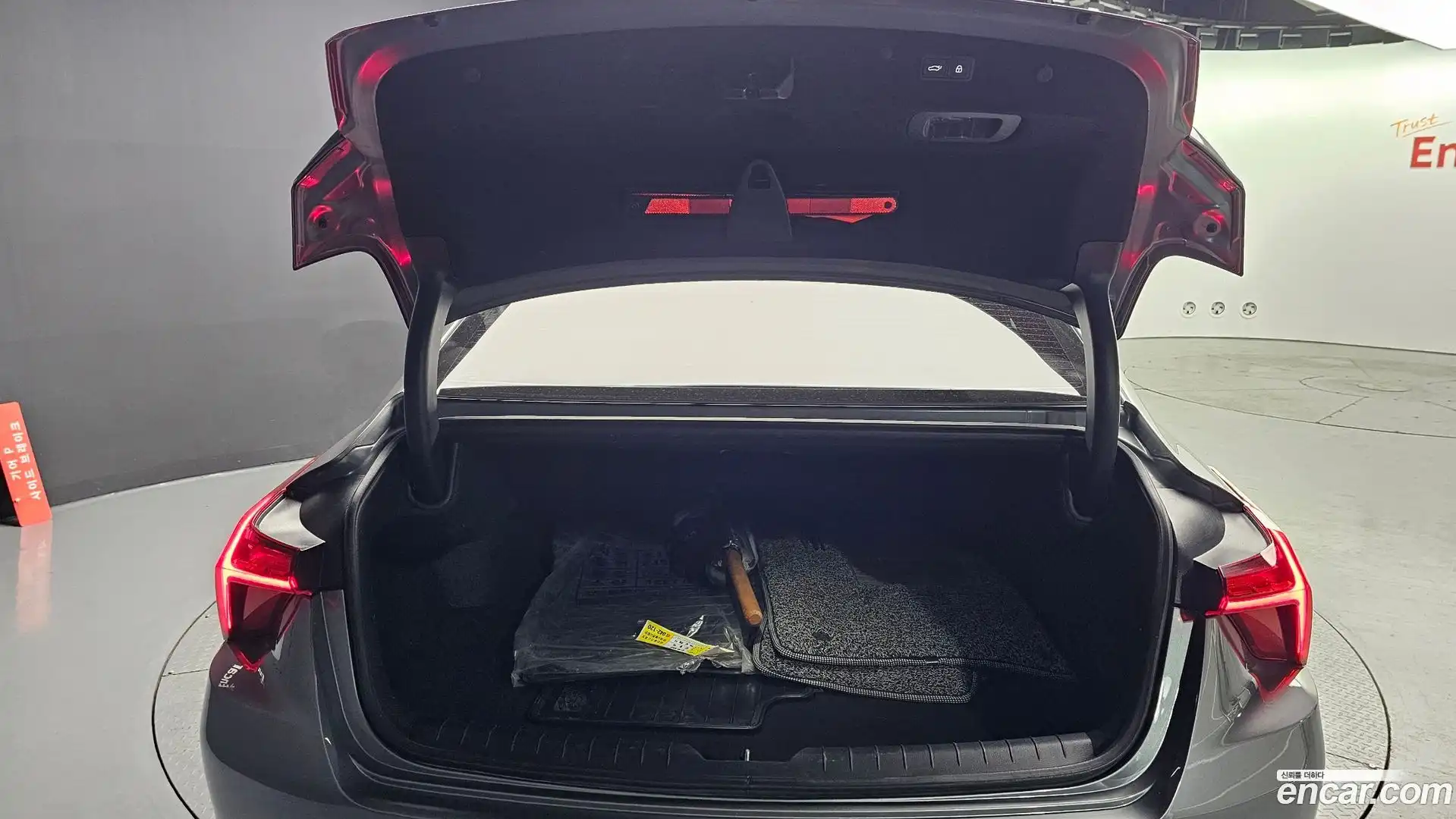 K8 Kia 2023.0-OPTION-024