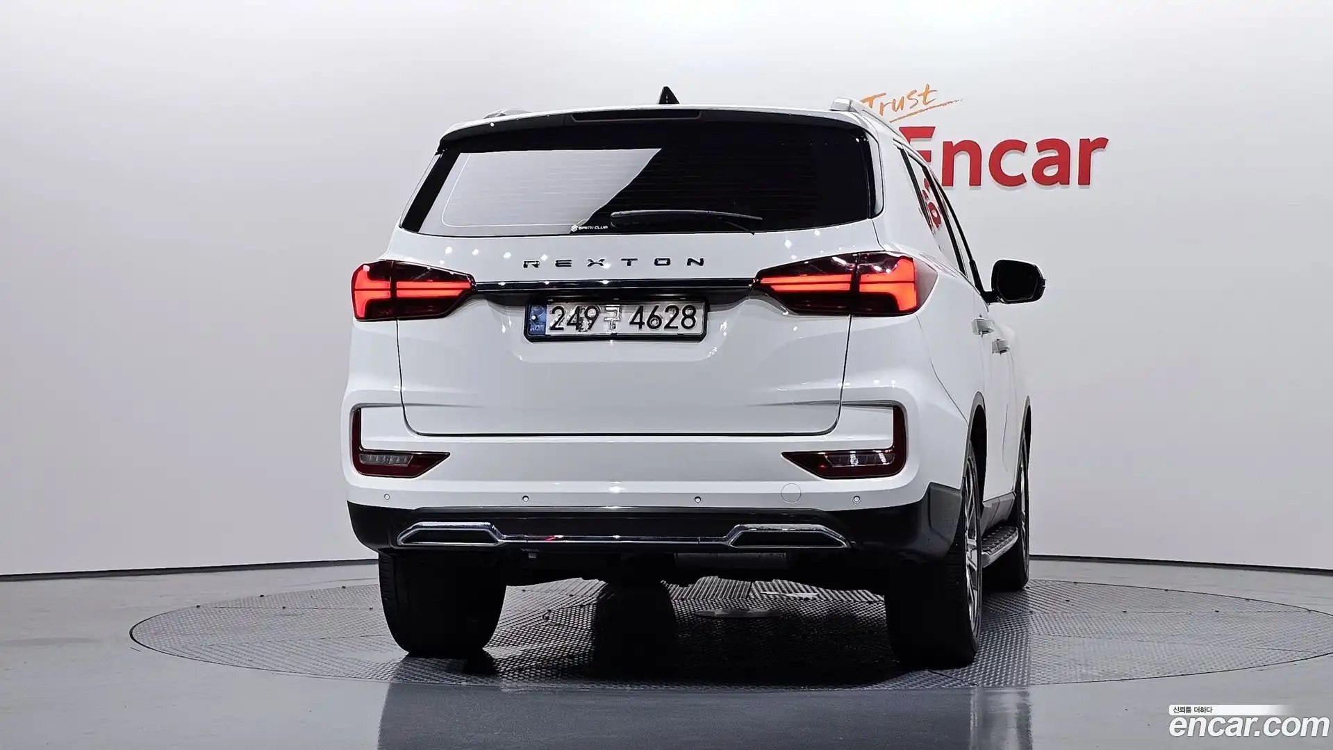 Rexton KG Mobility 2020.11-OUTER-004