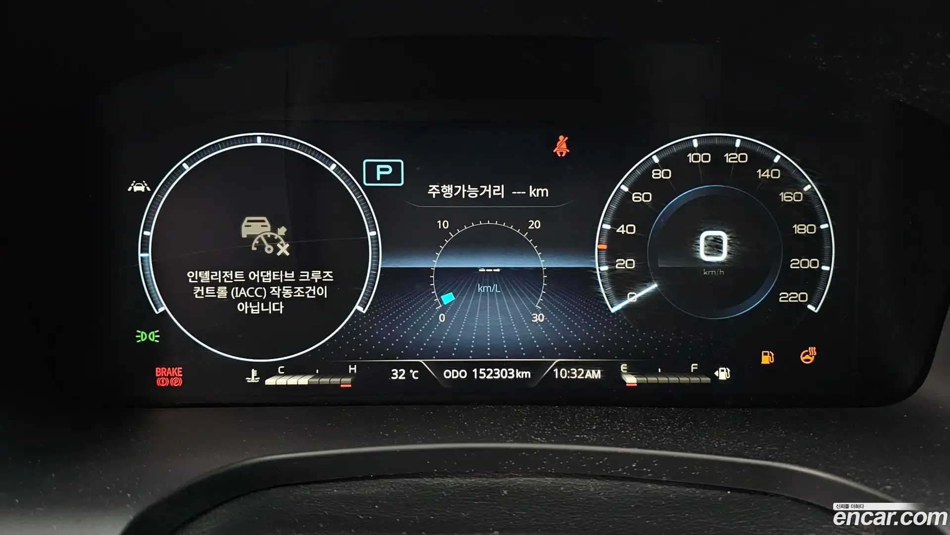Rexton KG Mobility 2020.11-INNER-008