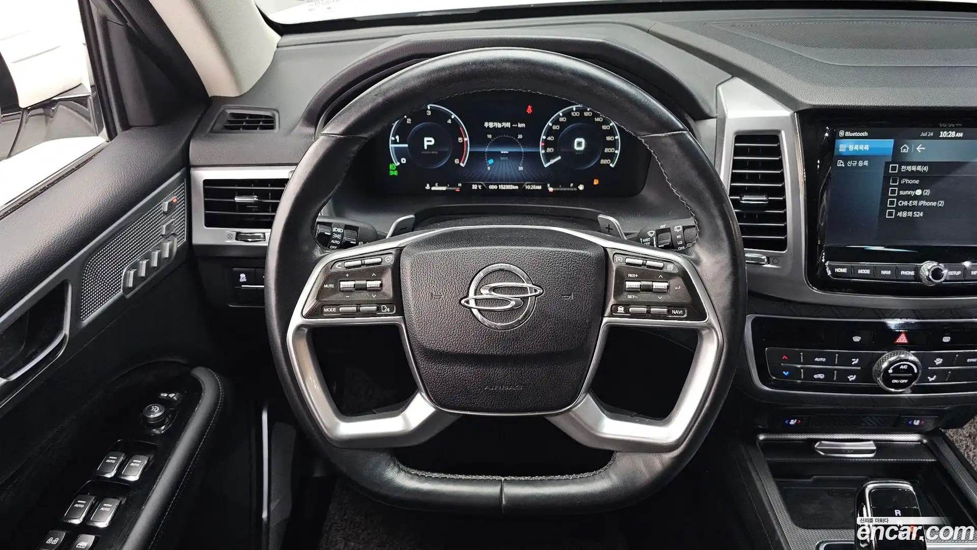 Rexton KG Mobility 2020.11-OPTION-017