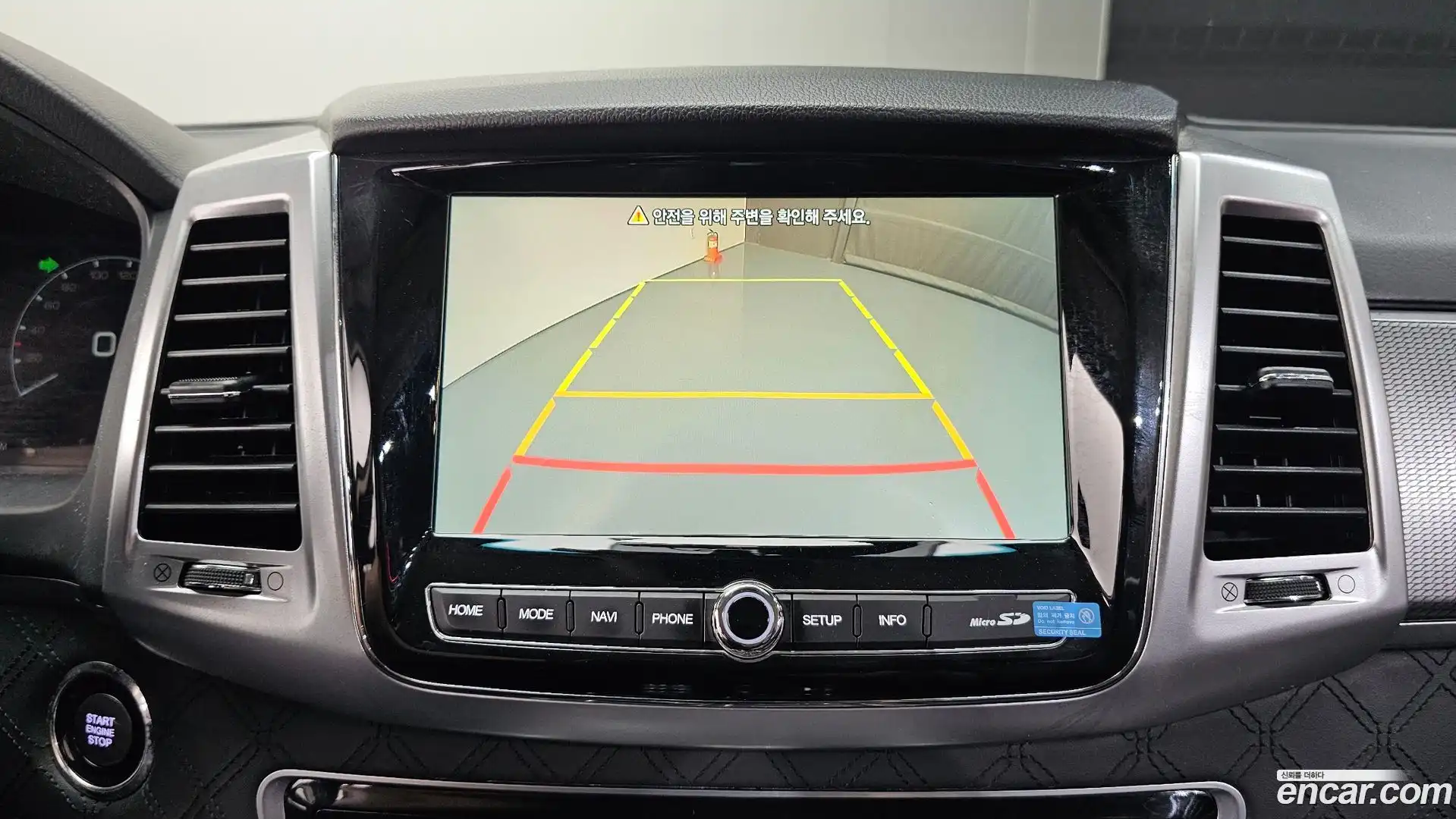 Rexton KG Mobility 2020.11-OPTION-019