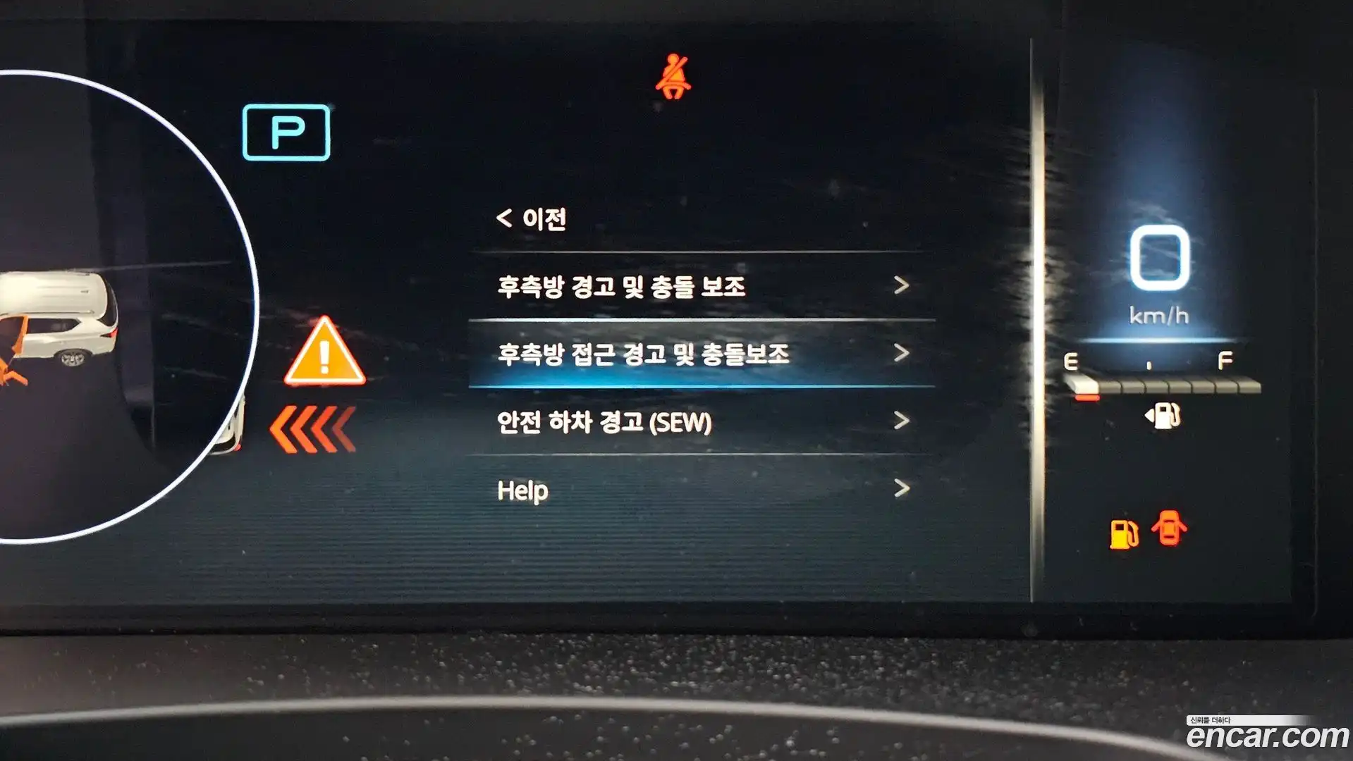 Rexton KG Mobility 2020.11-OPTION-020