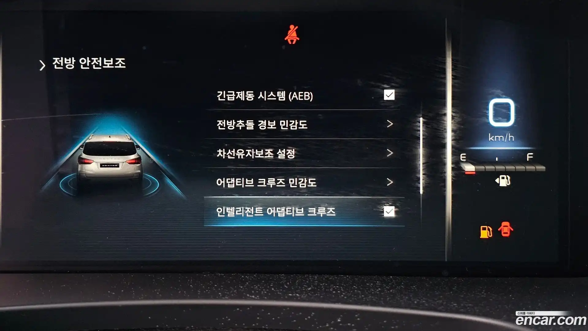 Rexton KG Mobility 2020.11-OPTION-022
