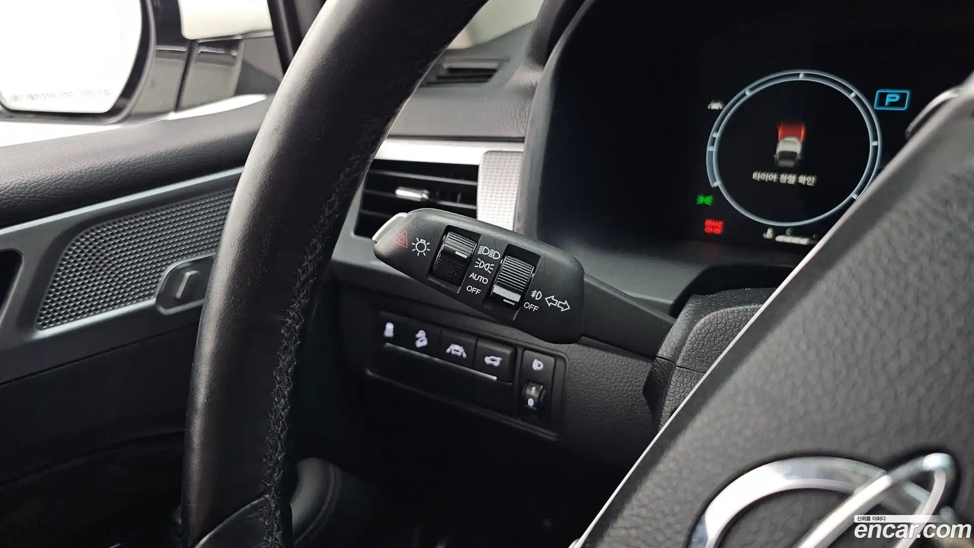 Rexton KG Mobility 2020.11-OPTION-023