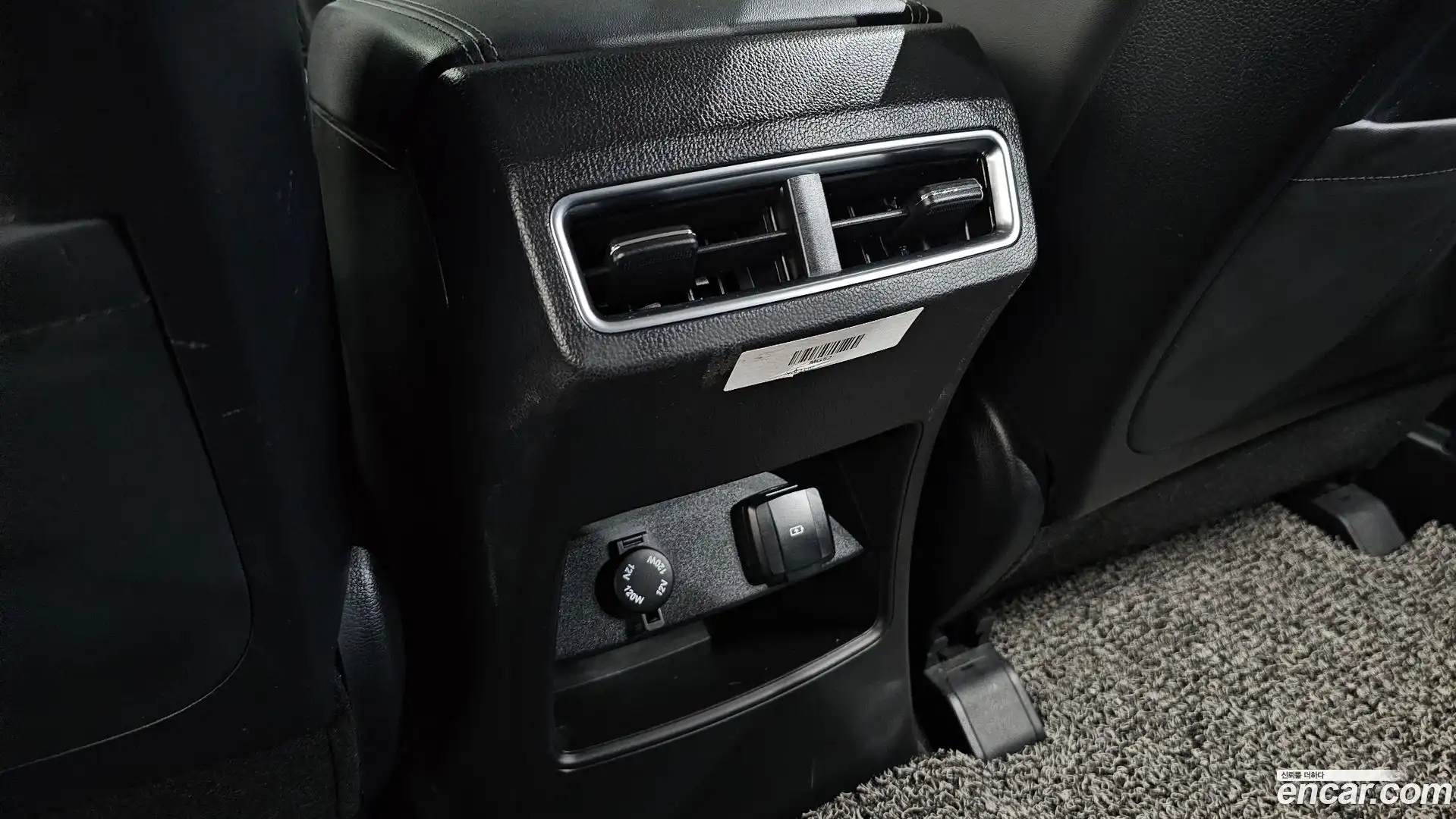 Rexton KG Mobility 2020.11-OPTION-044