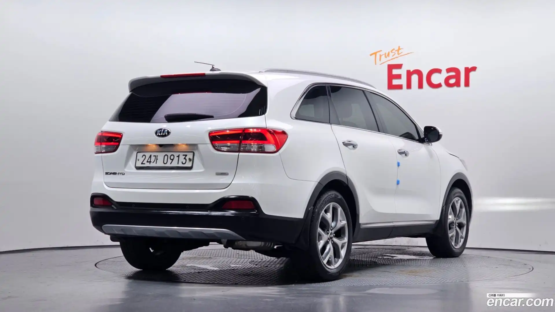 Sorento Kia 2015.7-OUTER-002