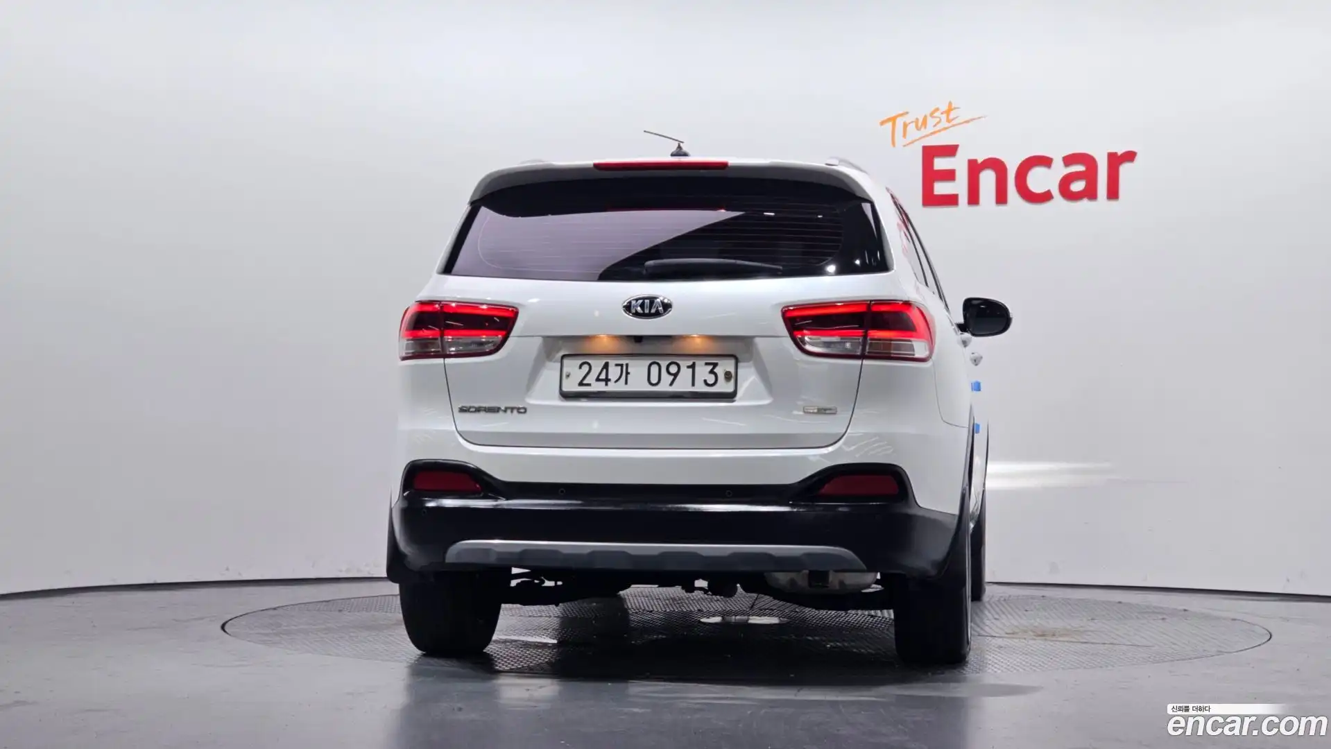 Sorento Kia 2015.7-OUTER-004